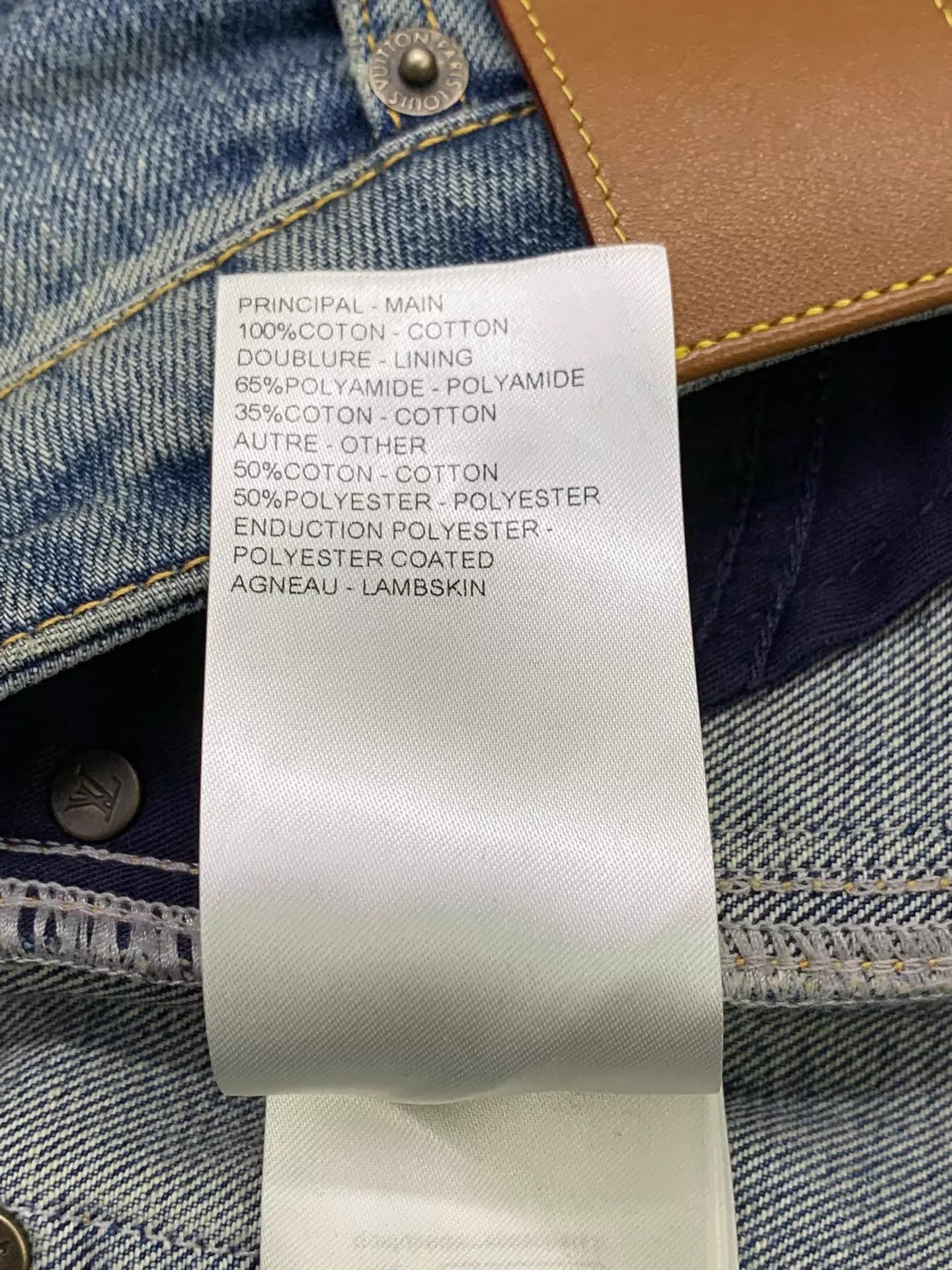 Louis Vuitton LV Monogram Paneled Jeans 38 Size 27" / US 4 / IT 40 - 6 Thumbnail