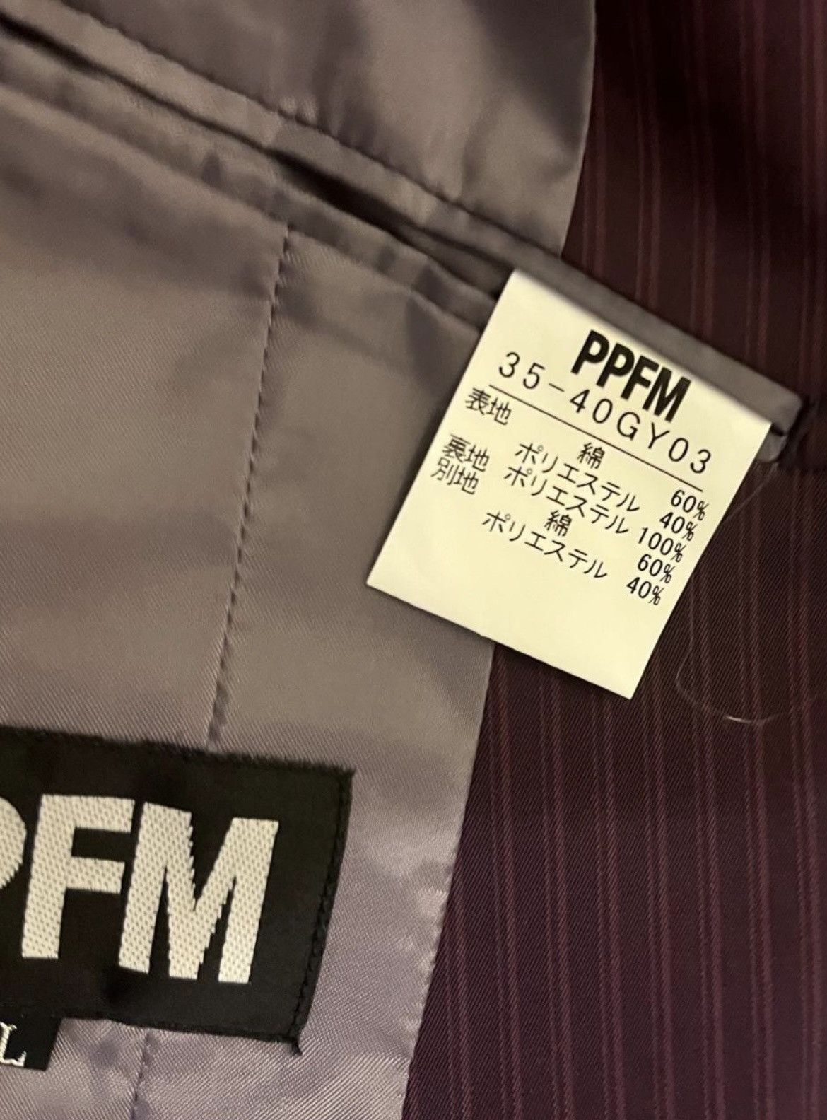 PPFM PPFM UNION JACK BLAZER Size 42S - 5 Thumbnail