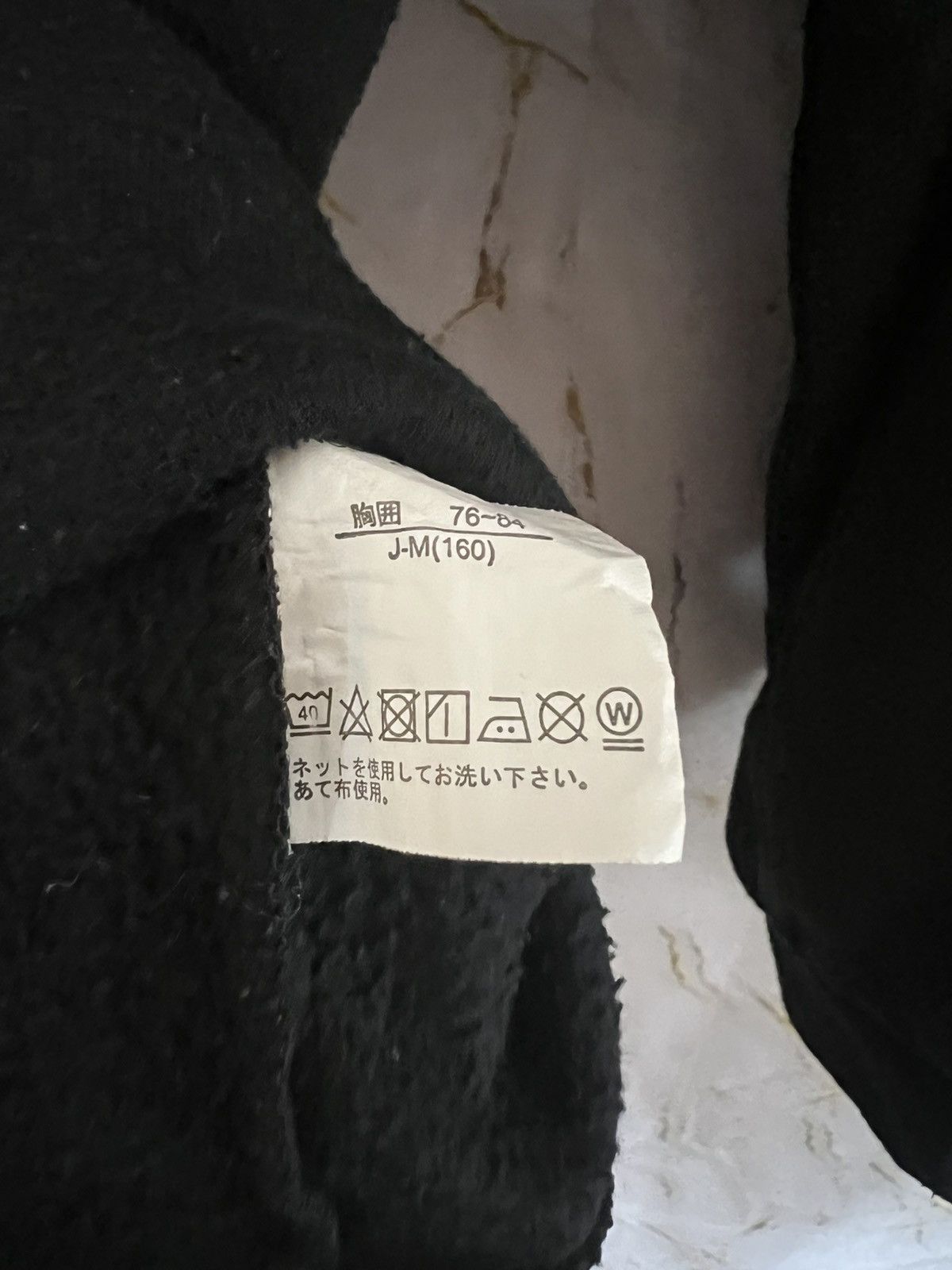 Japanese Brand JESSY LOGAN SWEATSHIRT Size US M / EU 48-50 / 2 - 4 Thumbnail
