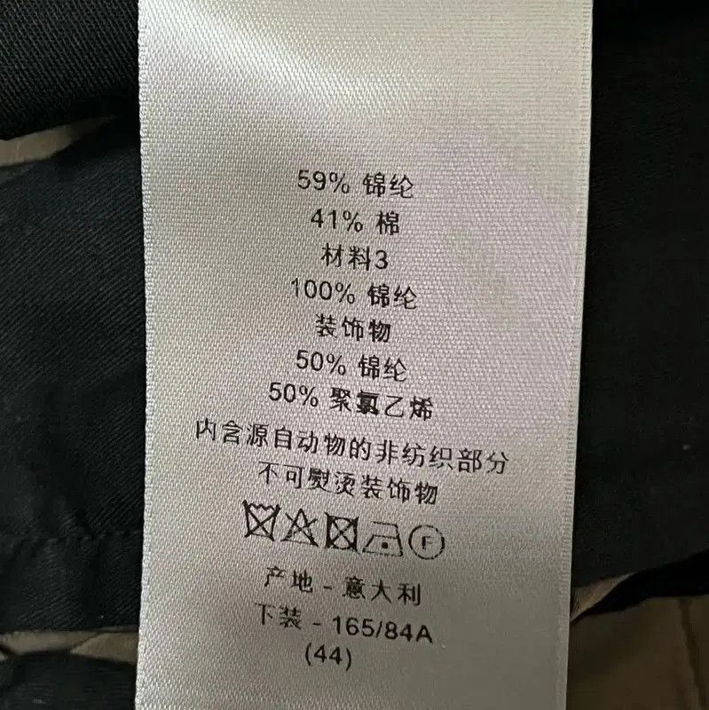 Dior Dior Khaki Men's Shorts for Spring and Autumn . Size US 27 - 7 Thumbnail
