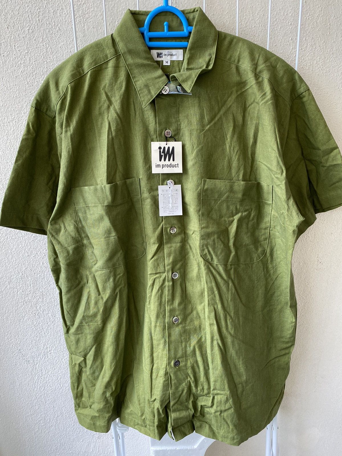 Issey Miyake Issey Miyake IM Product Casual Shirt Size US L / EU 52-54 / 3 - 1 Thumbnail