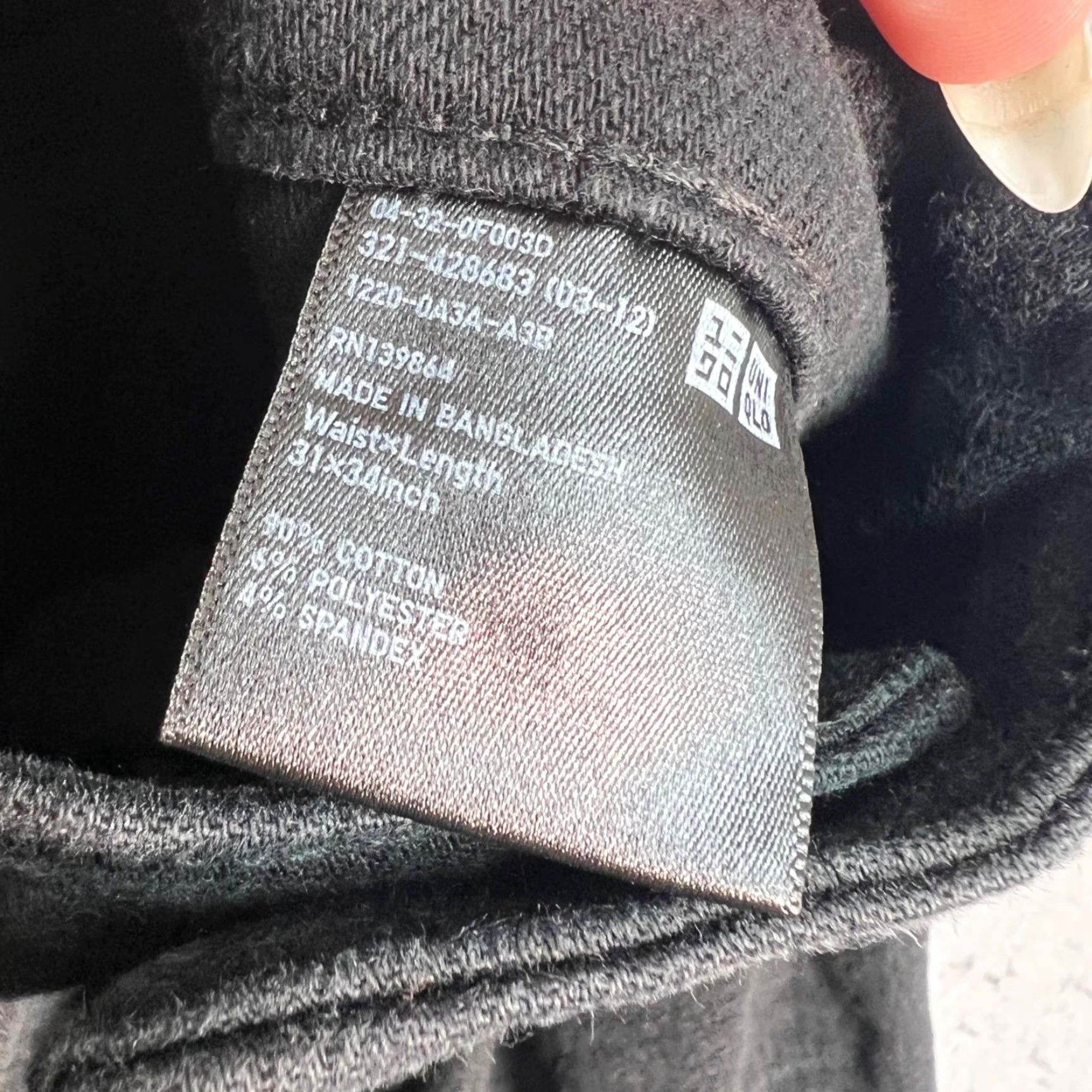 Uniqlo Uniqlo Womens Black Skinny Fit Jeans Size 31 Dark Wash Denim Size 24" / US 00 / IT 34 - 4 Thumbnail