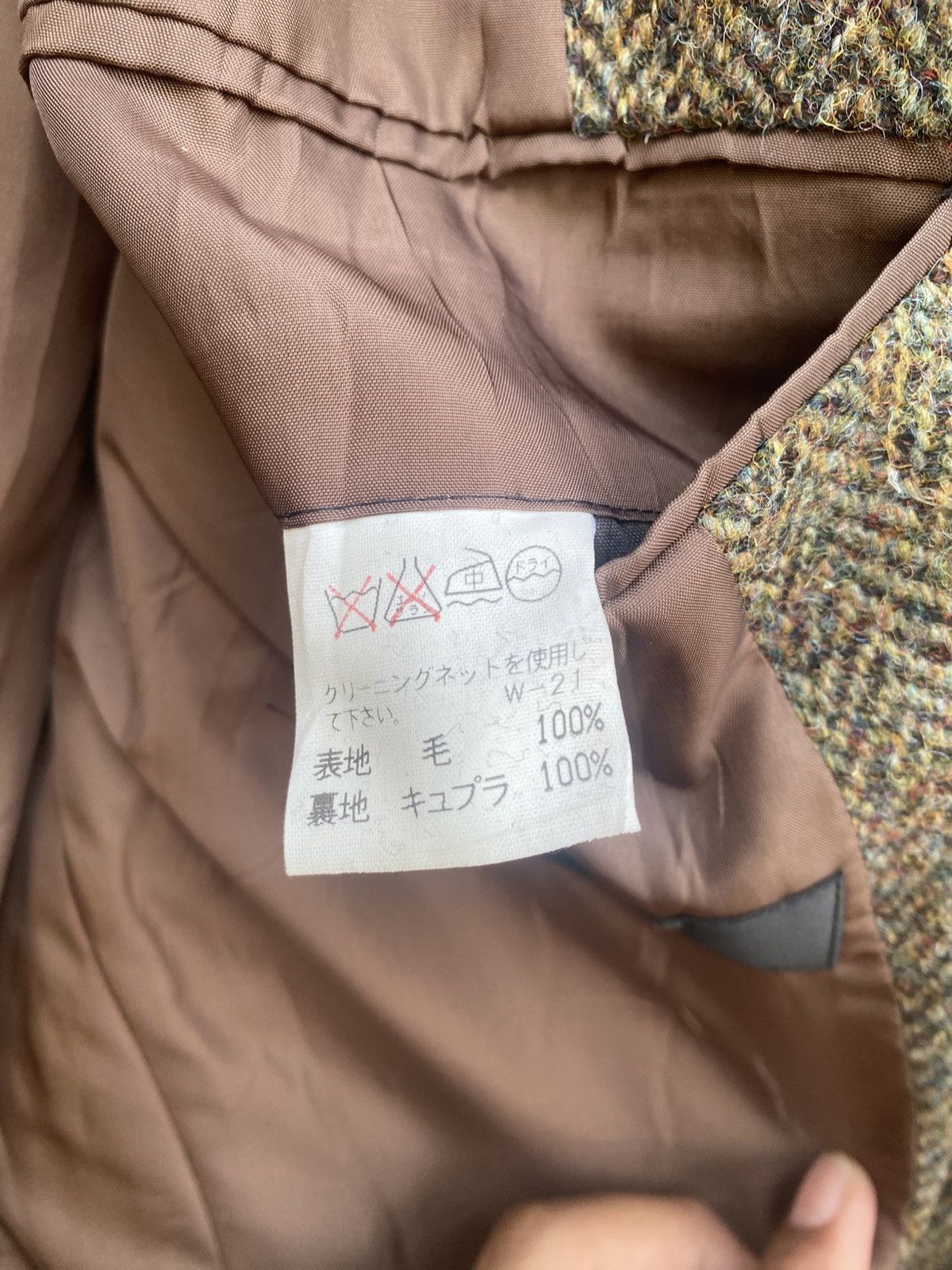 Issey Miyake Issey Miyake X Harris Twees Herringbone Twill Blazers Size 42R - 10 Thumbnail