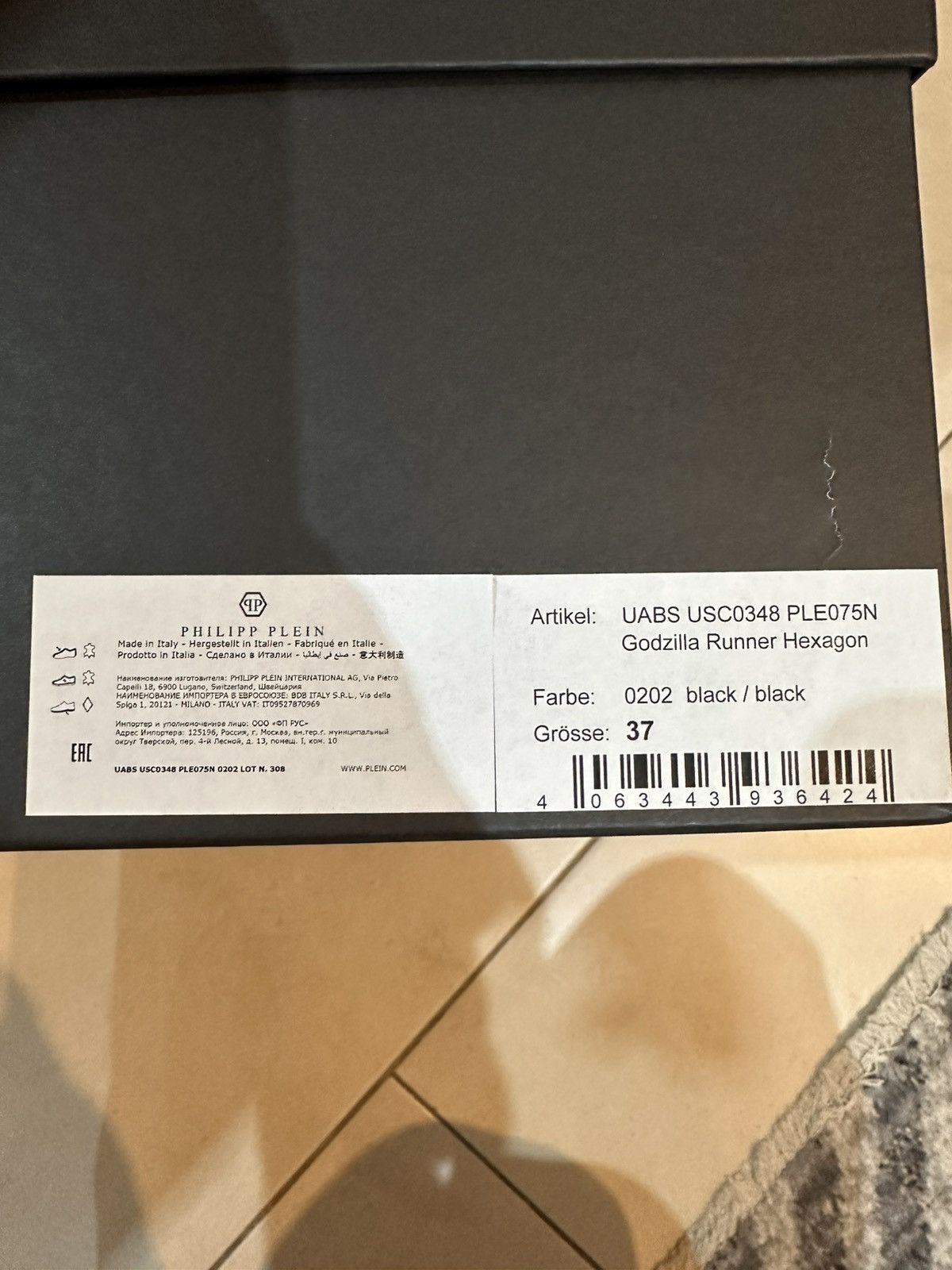 Philipp Plein PHILIP PLEIN LEATHER LO-TOP SNEAKER HEXAGON Size US 6.5 / IT 36.5 - 7 Thumbnail