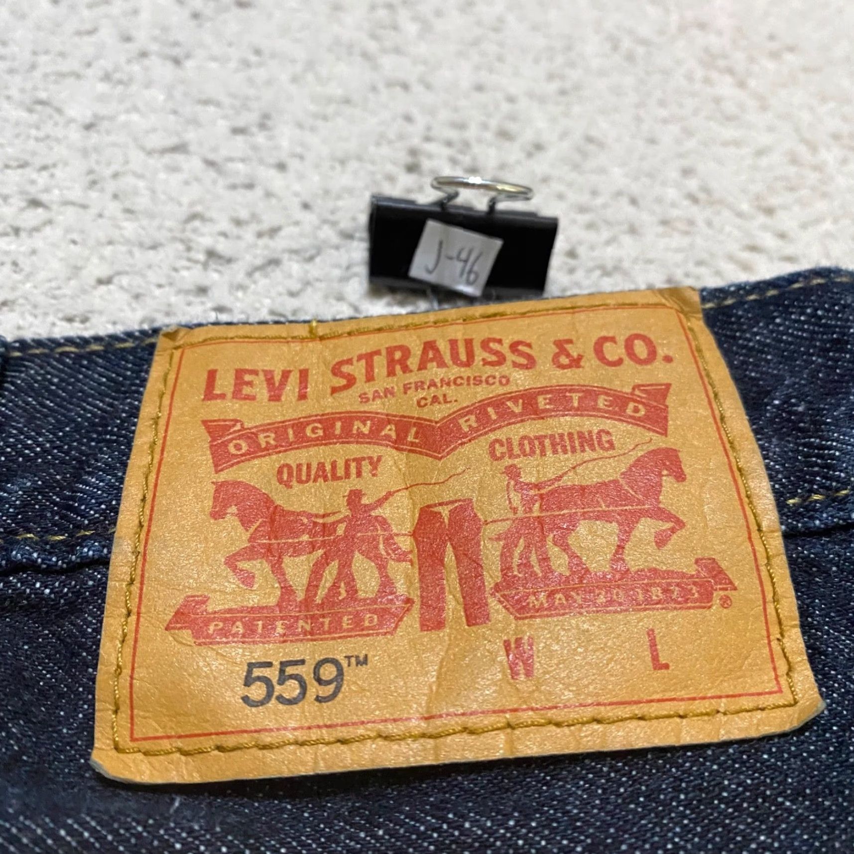 Levi's Levi's 559 Jeans Mens 48x29 Blue Denim Relaxed Straight Dark Wash High Rise Vintage No Size US 32 / EU 48 - 3 Thumbnail