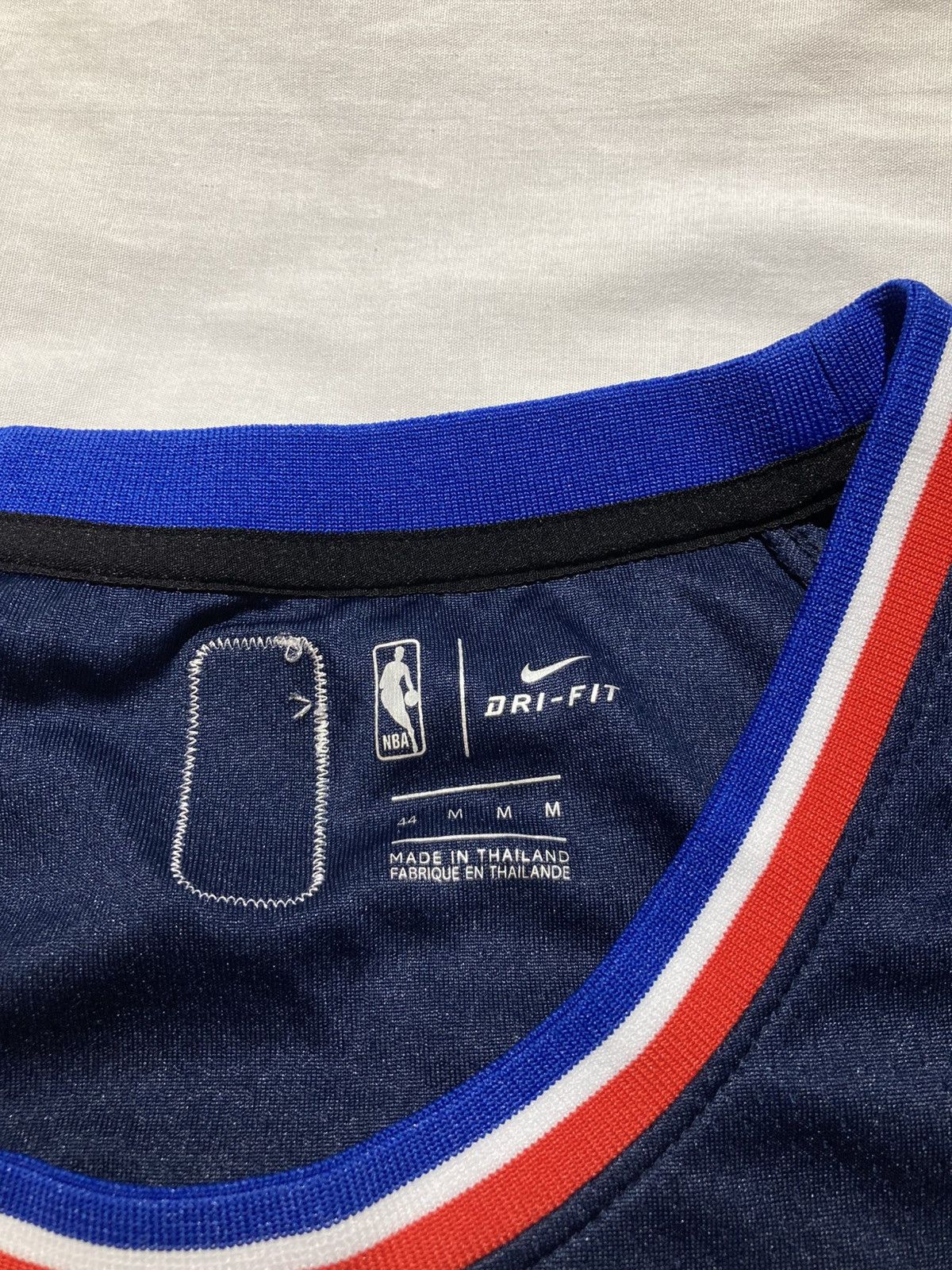 Nike James Harden City Edition Philadelphia 76ers Jersey, size M Size US M / EU 48-50 / 2 - 5 Thumbnail