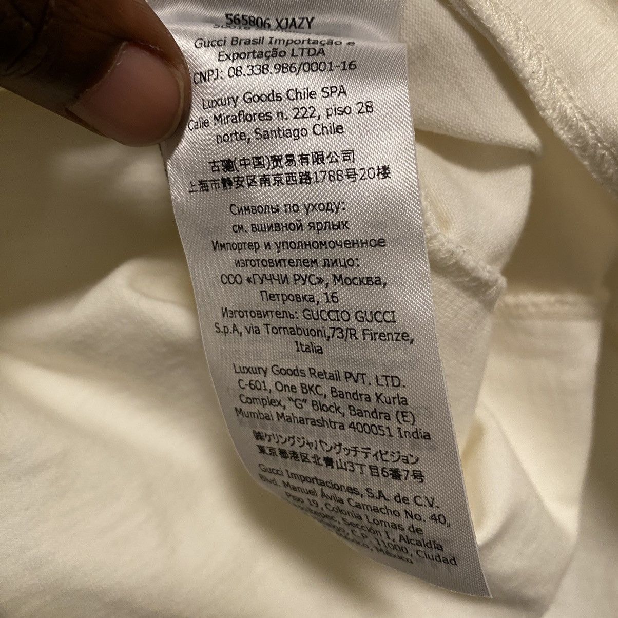 Gucci Gucci Blade Tee White Size US M / EU 48-50 / 2 - 9 Thumbnail