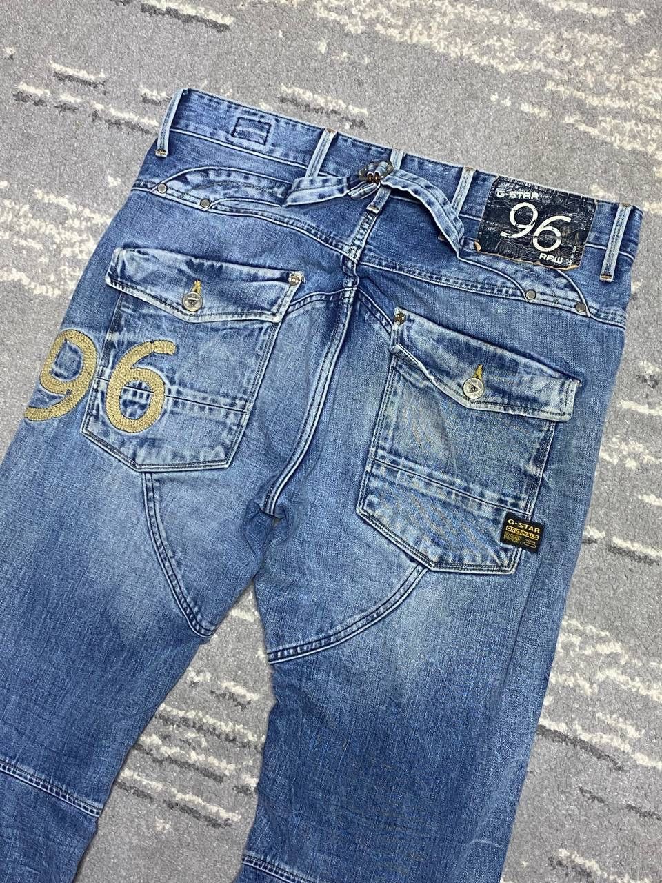 Vintage G-Star Denim Jeans