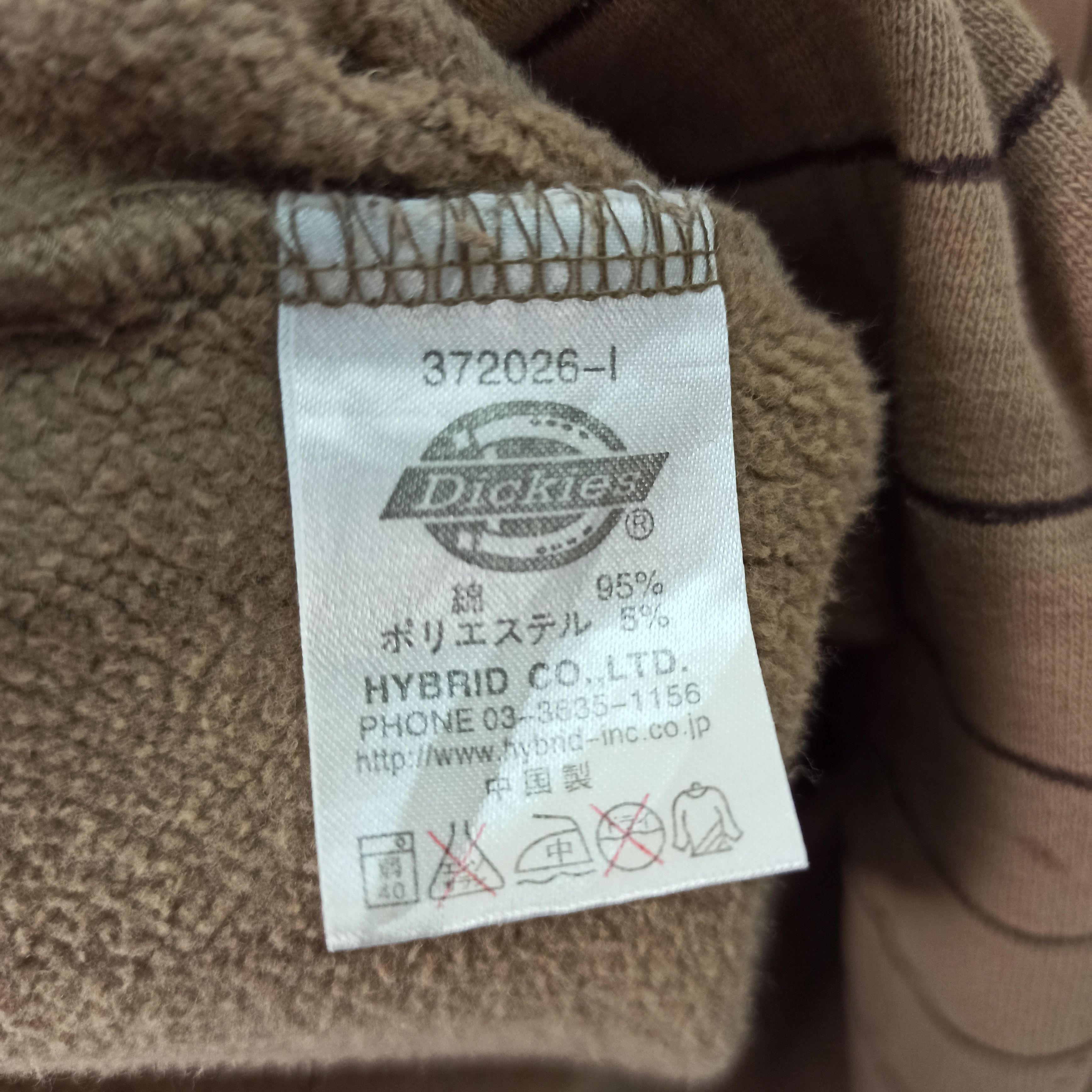 Dickies Rare Dickies Sweatshirt Brown Colour Size US L / EU 52-54 / 3 - 9 Thumbnail