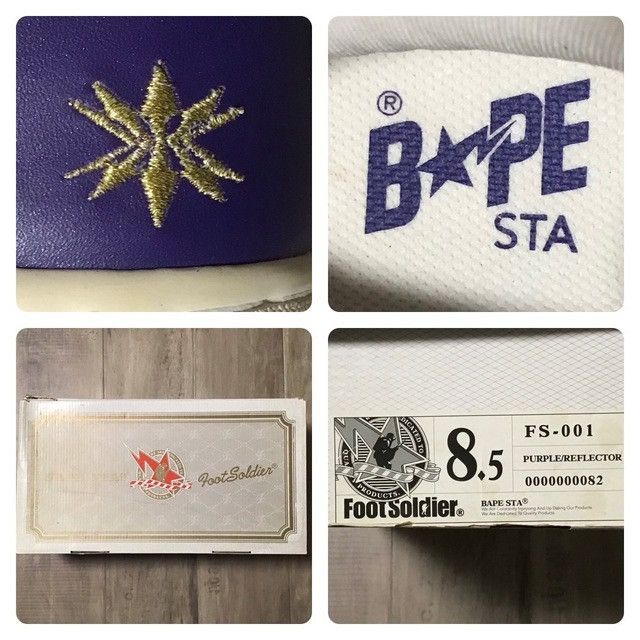 Bape × Devilock × Nigo DEVILOCK Leather × Reflector BAPE STA Sneakers a bathing ape Size US 8.5 / EU 41-42 - 10 Thumbnail