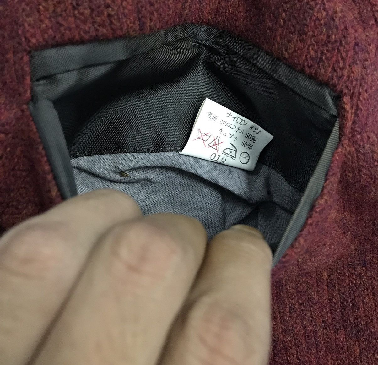 Christian Dior Monsieur × Vintage Vintage Christian Dior Monsieur J.Totsuka Jacket Size US M / EU 48-50 / 2 - 16 Thumbnail