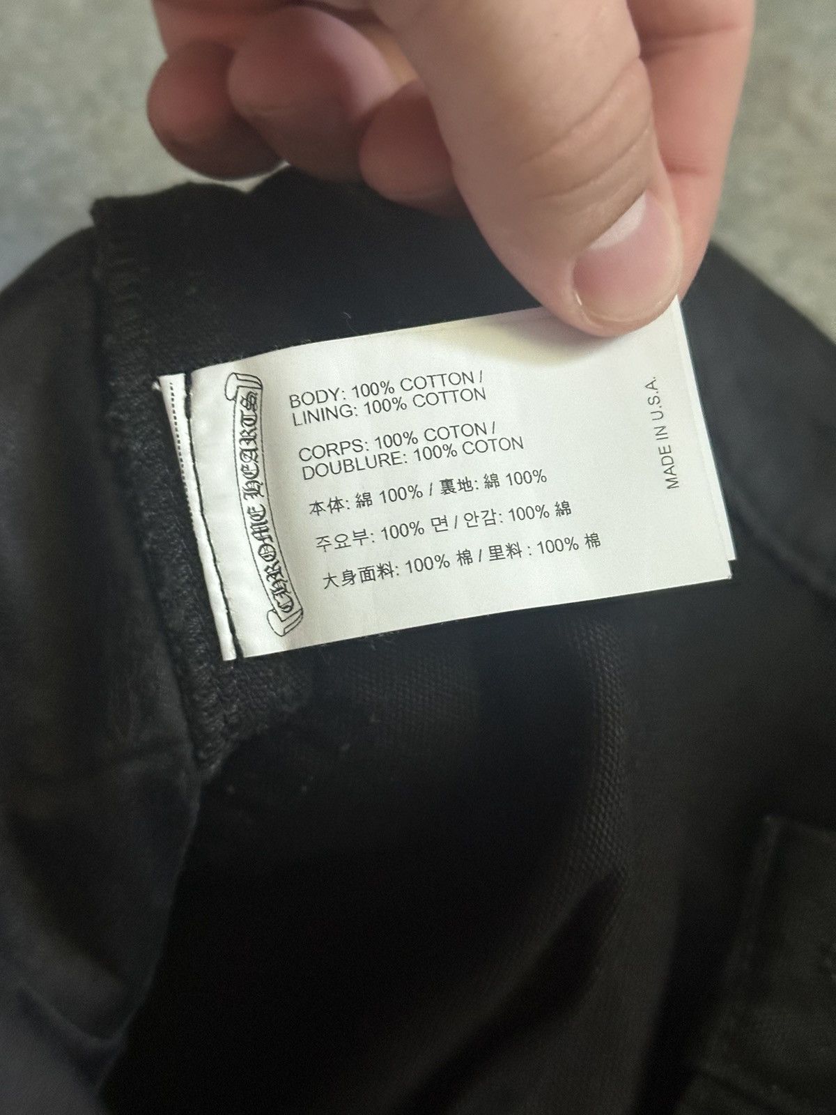 Chrome Hearts Chrome Hearts Carpenter Pants Size US 32 / EU 48 - 12 Thumbnail