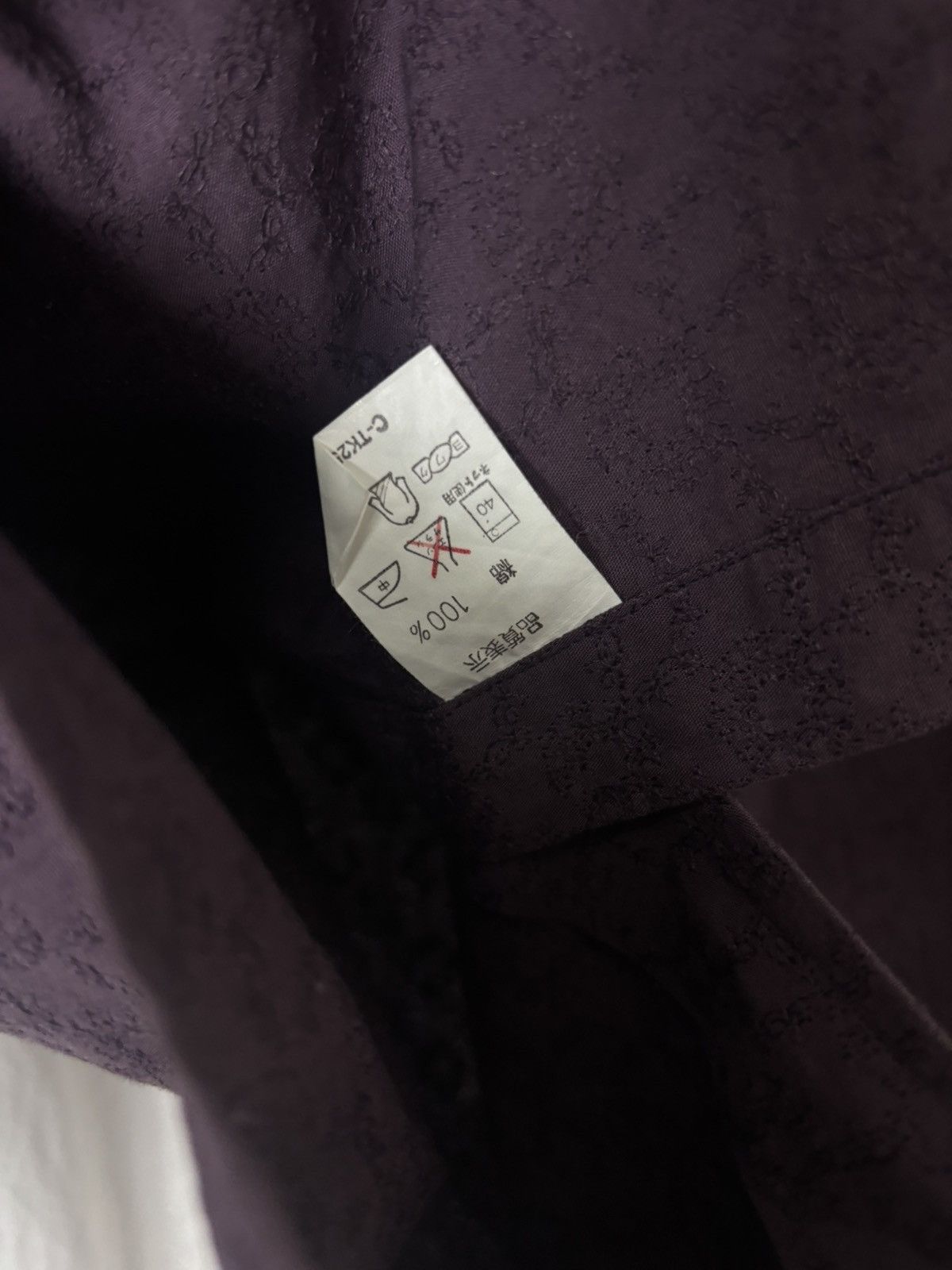 Issey Miyake ISSEY MIYAKE IM PRODUCT Size US M / EU 48-50 / 2 - 4 Thumbnail