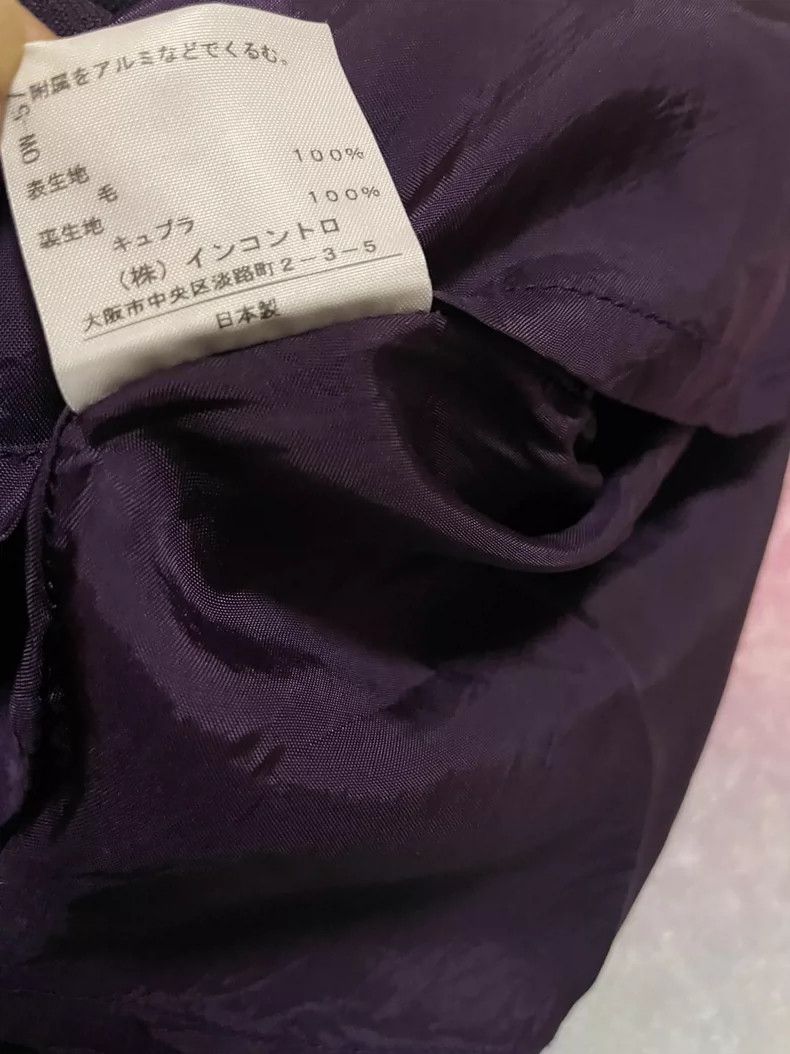 Vivienne Westwood Vivienne Westwood size2 Dark purple asymmetrical half skirt Size 26" / US 2 / IT 38 - 6 Thumbnail