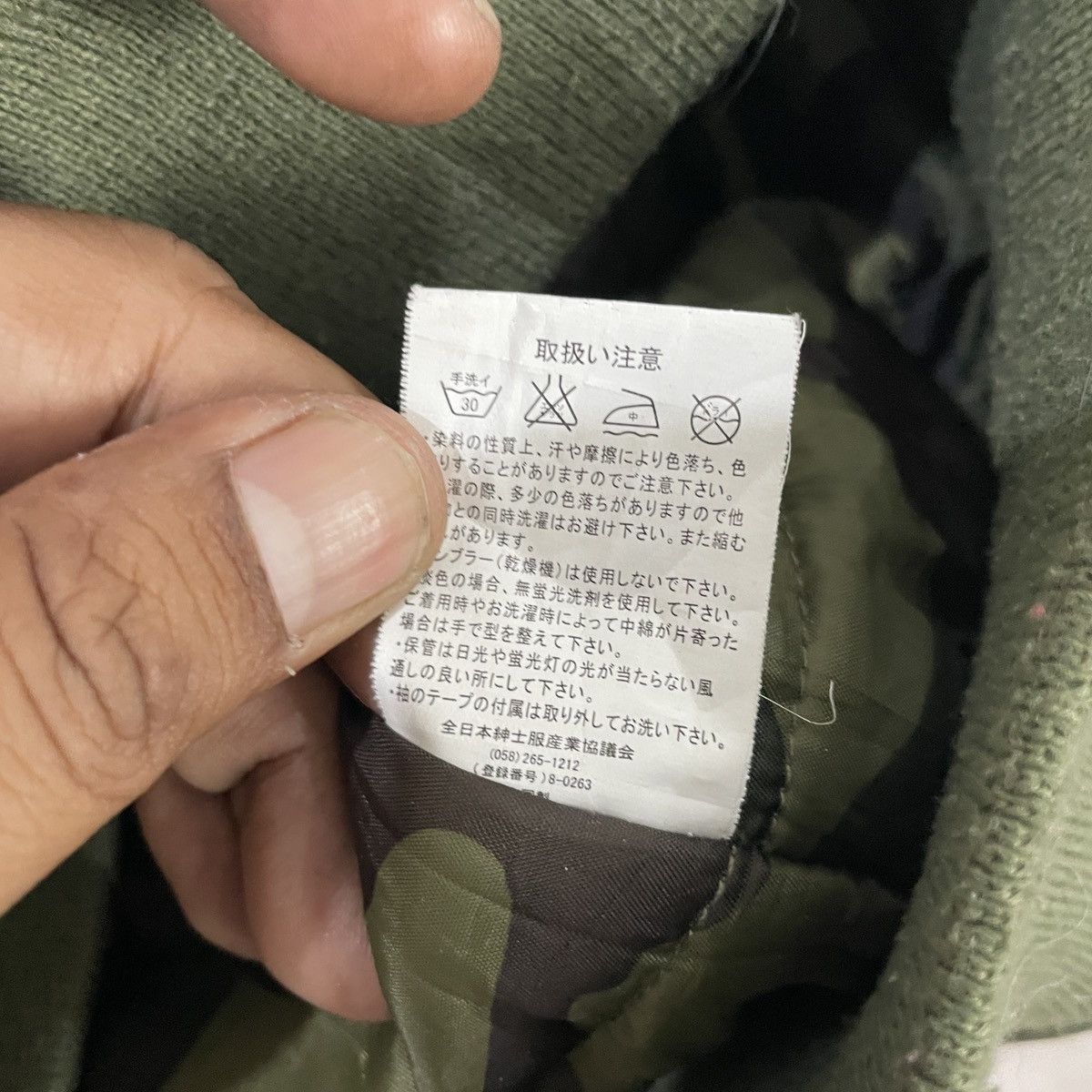 Japanese Brand Vintage Bayerest Bomber Jacket Size US L / EU 52-54 / 3 - 8 Thumbnail