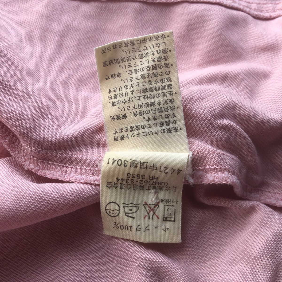 MCM MCM Pink Button Denim Jacket Size M / US 6-8 / IT 42-44 - 11 Thumbnail