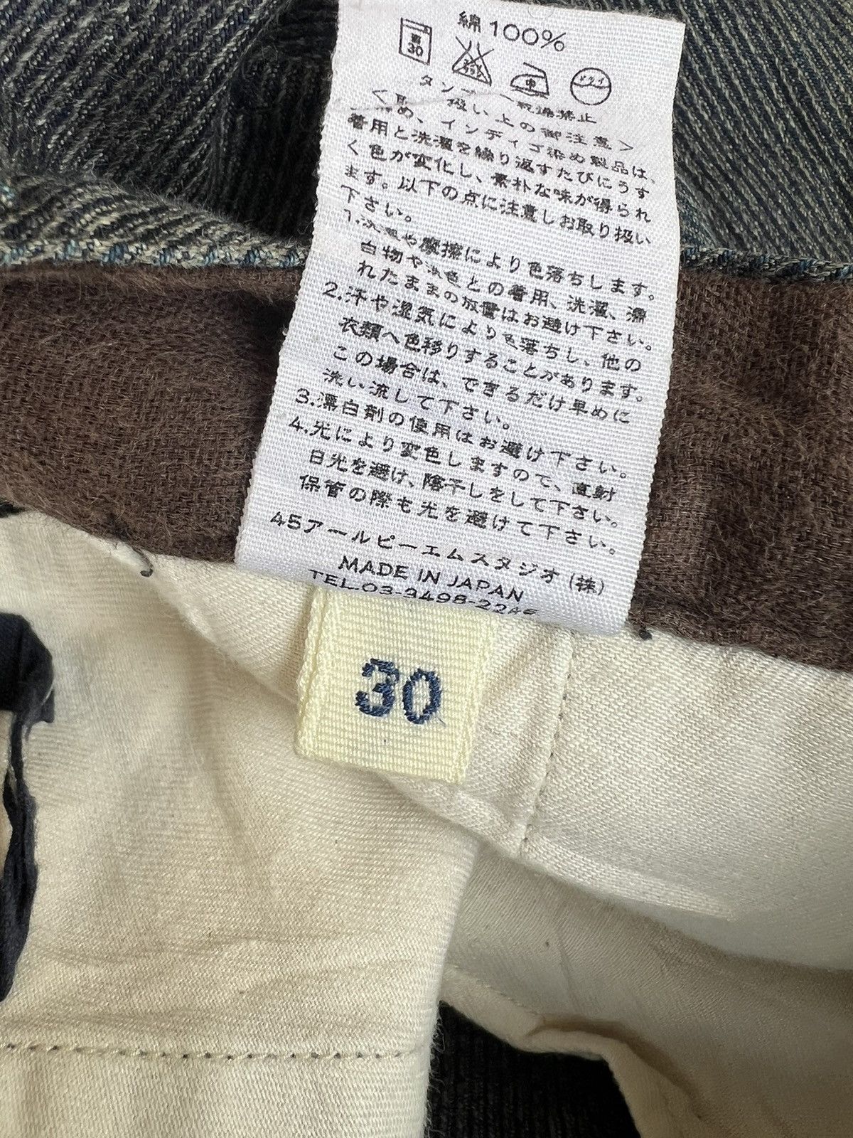 45rpm Vintage 45rpm Japan Twill Striped Gabardine Chinos Pant Size US 30 / EU 46 - 25 Thumbnail