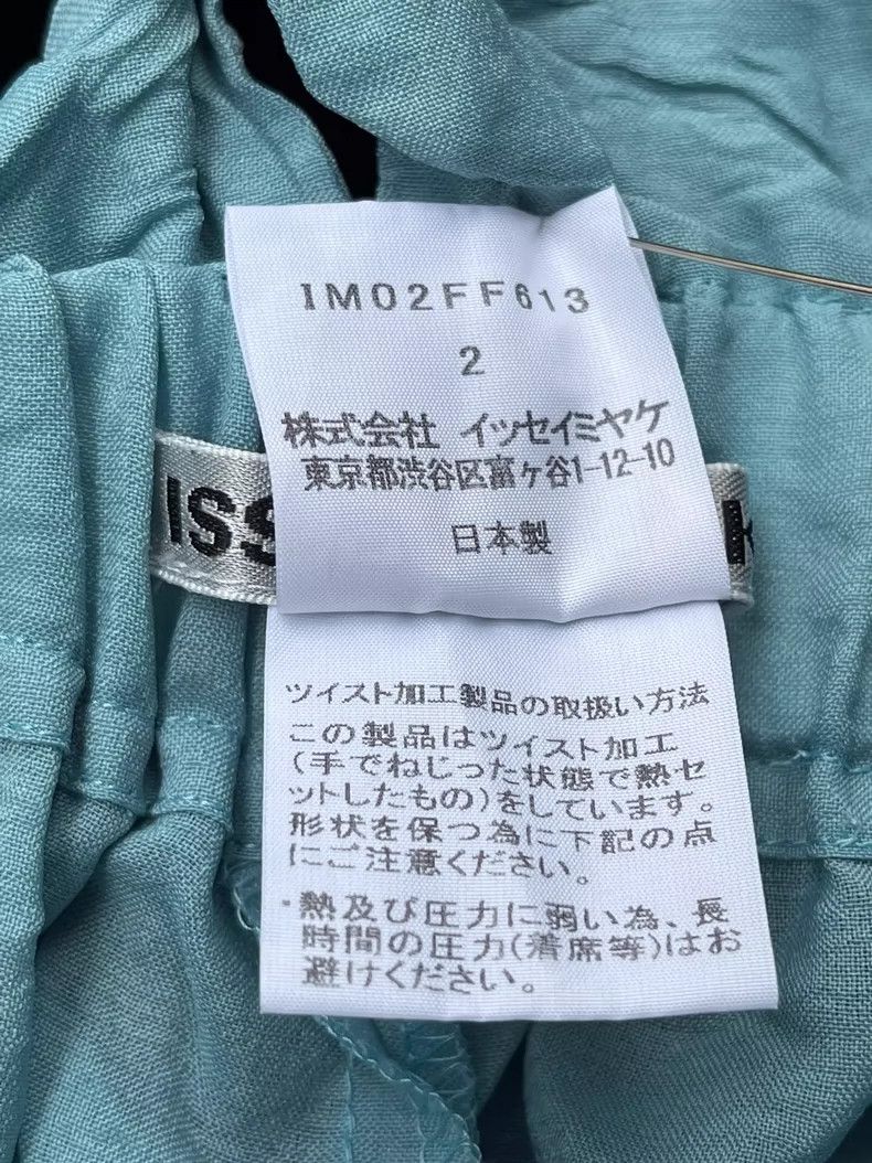Issey Miyake Issey Miyake size:2 Light blue mainline wide-leg pants Size 31" - 8 Thumbnail
