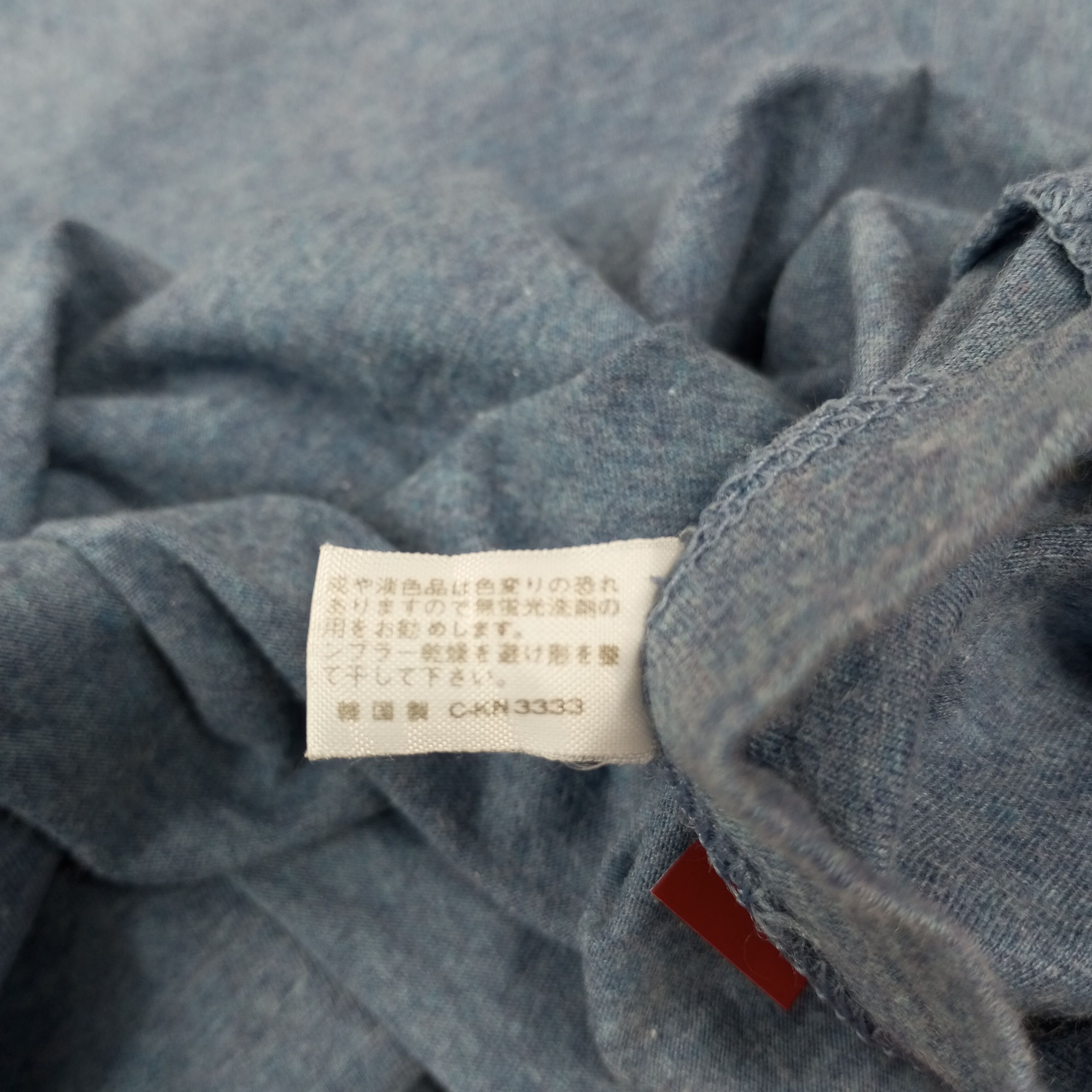 Vintage × Yves Saint Laurent Yves Saint Laurent YSL Small Logo Design Tshirt Size US M / EU 48-50 / 2 - 7 Thumbnail