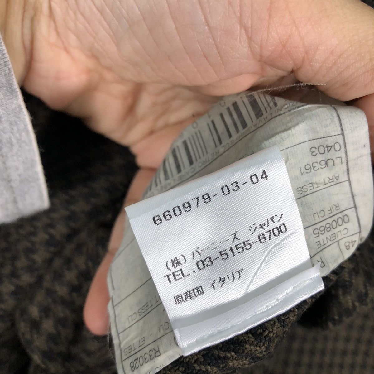 Japanese Brand 📌Vintage Chore Work Wool Tweed Jacket Boglioli Issey Miyake Size US M / EU 48-50 / 2 - 23 Thumbnail