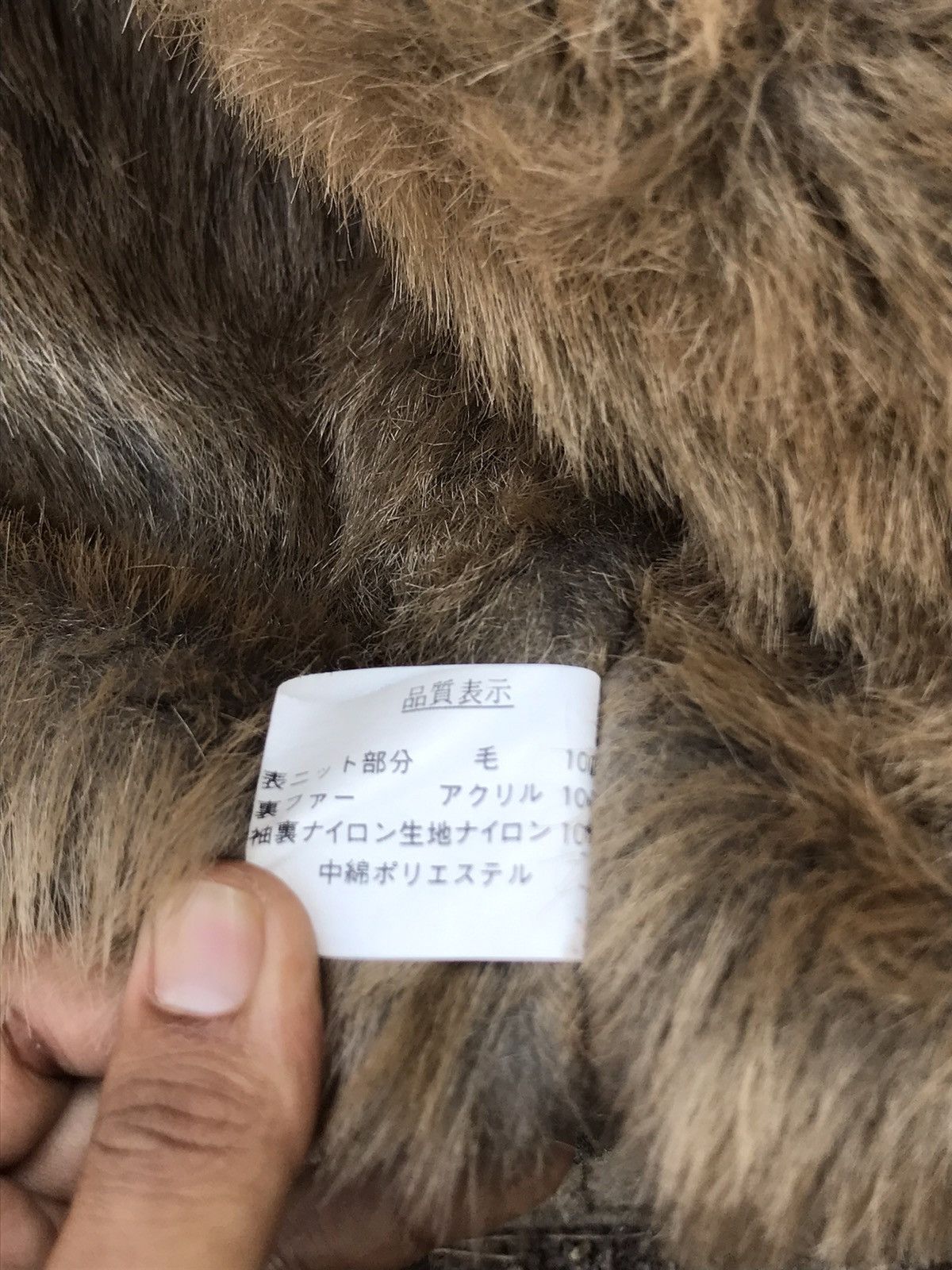 Japanese Brand ⚡️Vintage Hybrid Native Southwestern Faux Fur Hoodies Size US M / EU 48-50 / 2 - 7 Thumbnail