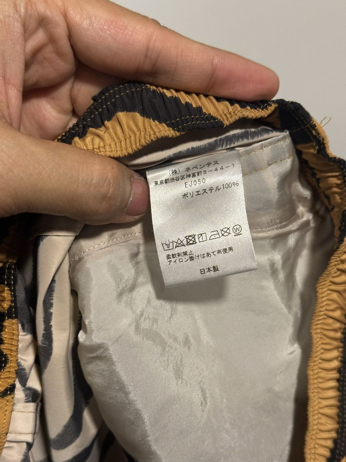 Needles Needles Tiger Print Shorts Size US 32 / EU 48 - 4 Thumbnail