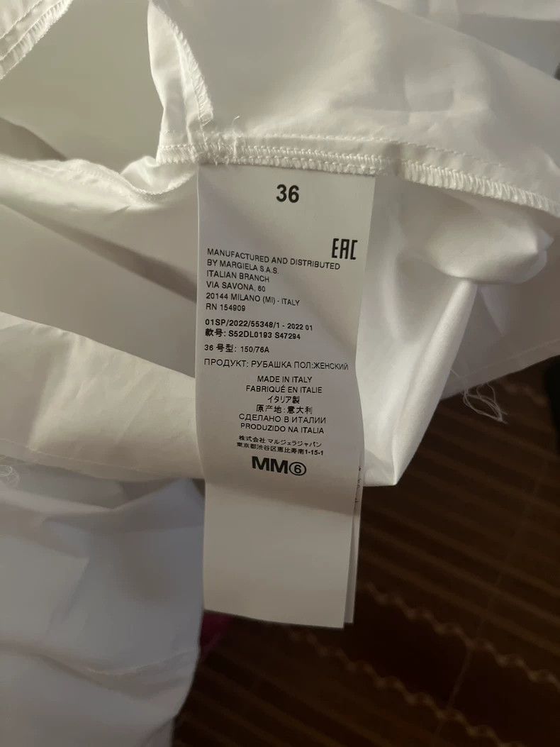 Maison Margiela Maison Margiela 2022 spring and summer spread-shoulder shir Size US S / EU 44-46 / 1 - 8 Thumbnail