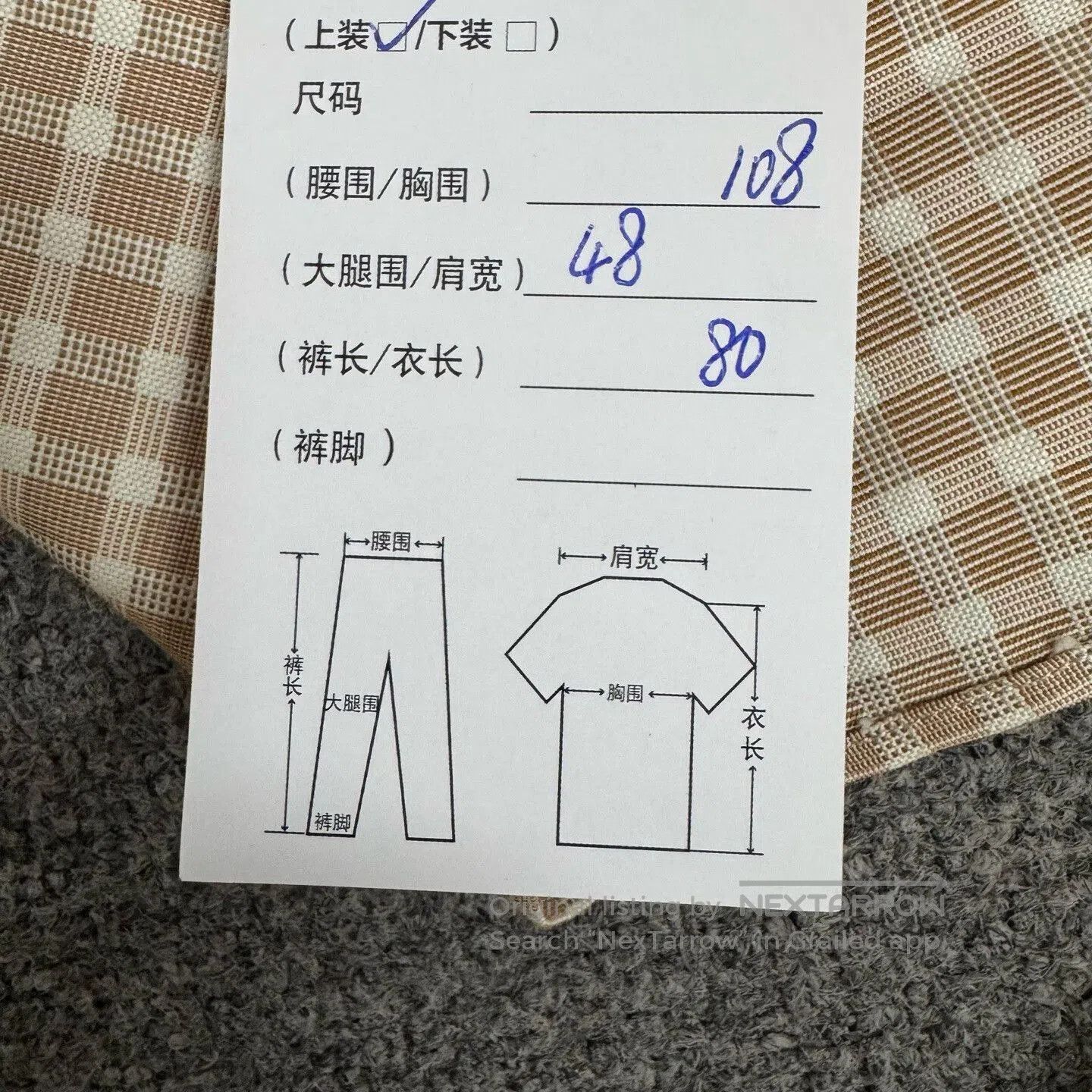 Gucci gucci embroidered checkered shirt with logo. Size US L / EU 52-54 / 3 - 8 Thumbnail