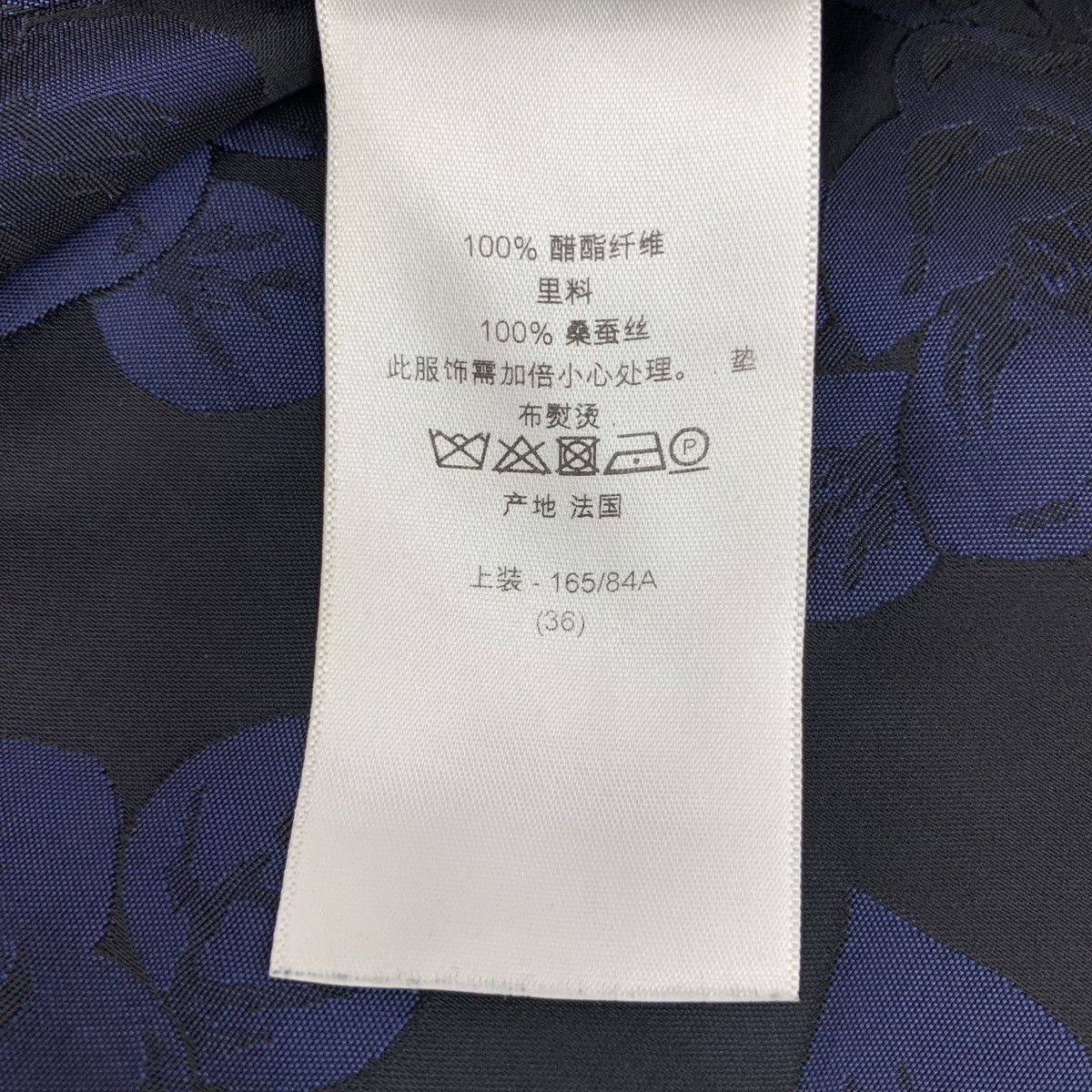 Dior Christian Dior Floral Print Short Sleeve Dress K26WX Size XS / US 0-2 / IT 36-38 - 7 Thumbnail