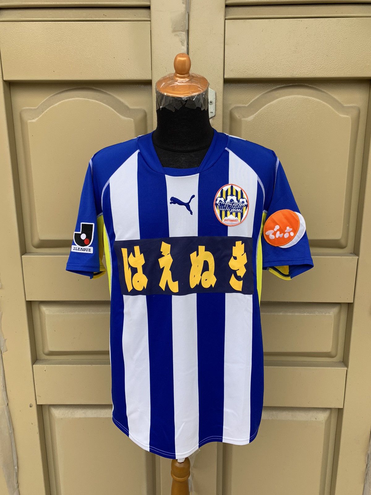 Puma Montedio Yamagata 2003 Home Jersey