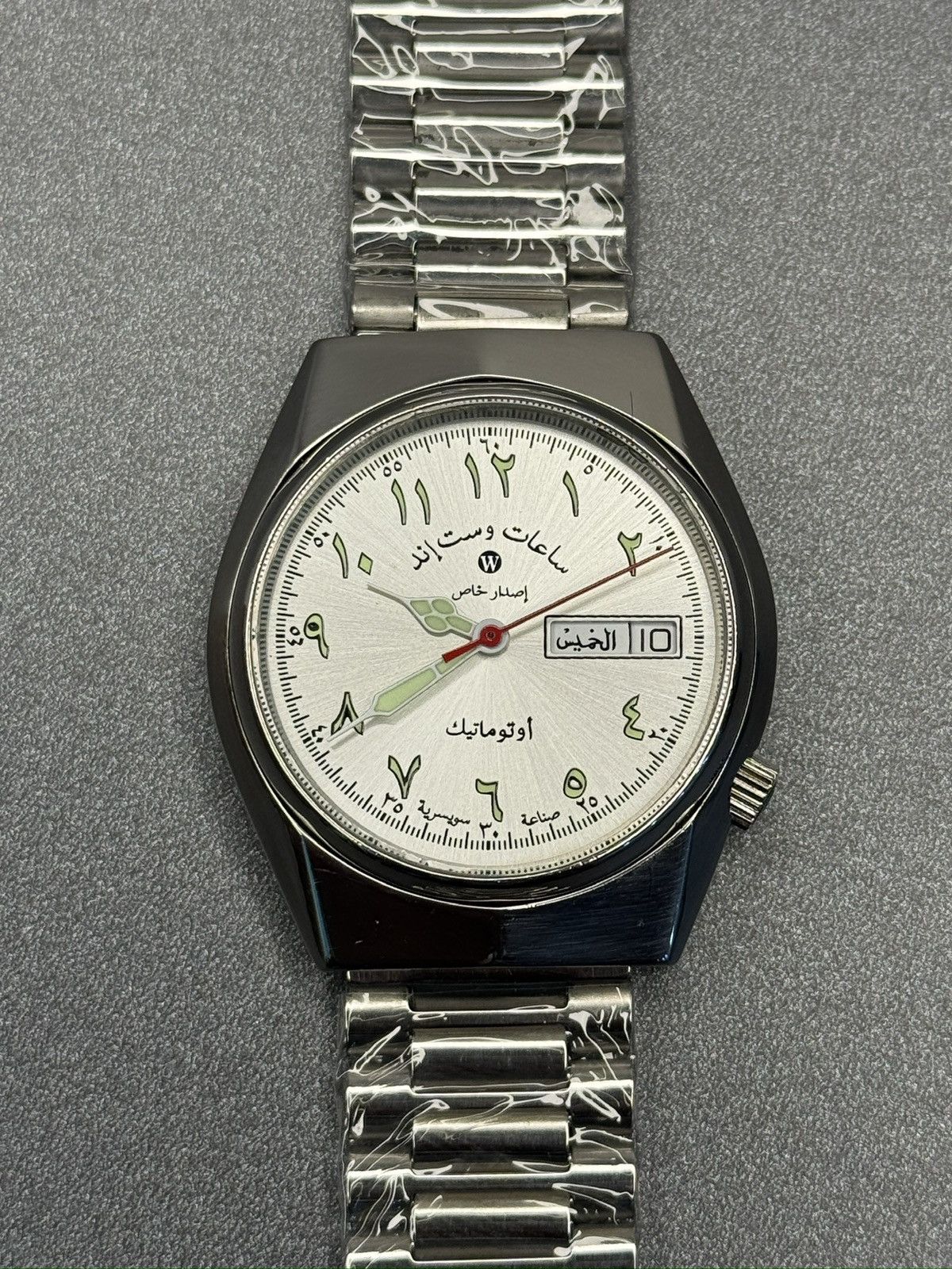 Vintage WEST END WATCH CO ARABIC DIAL Size 36 - 2 Thumbnail