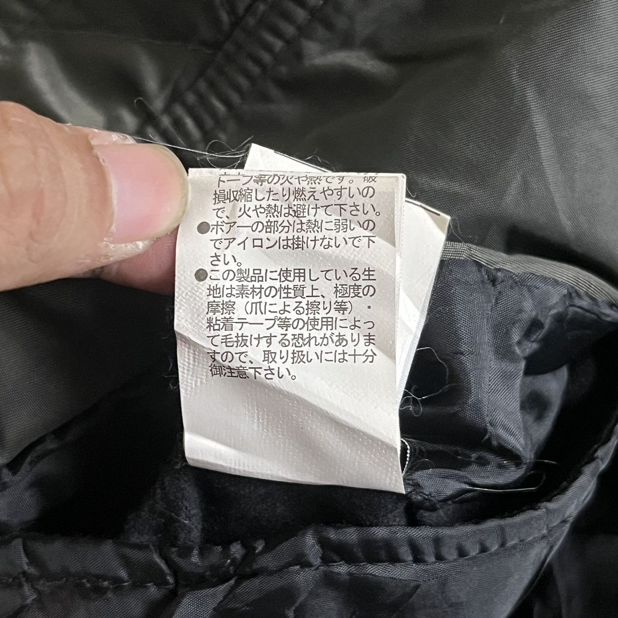 GOA 💸ACCEPT BINDING💸 Hideways Nicole N2B Military Parka Jacket Size US M / EU 48-50 / 2 - 8 Thumbnail