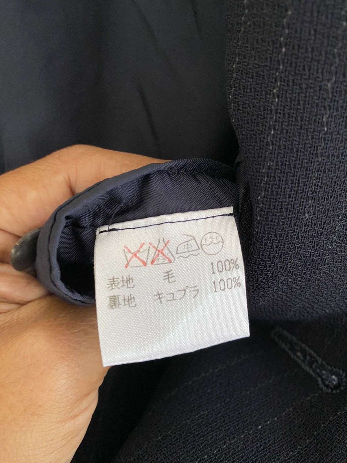 Issey Miyake Issey Miyake Men Blazer Size US S / EU 44-46 / 1 - 11 Thumbnail