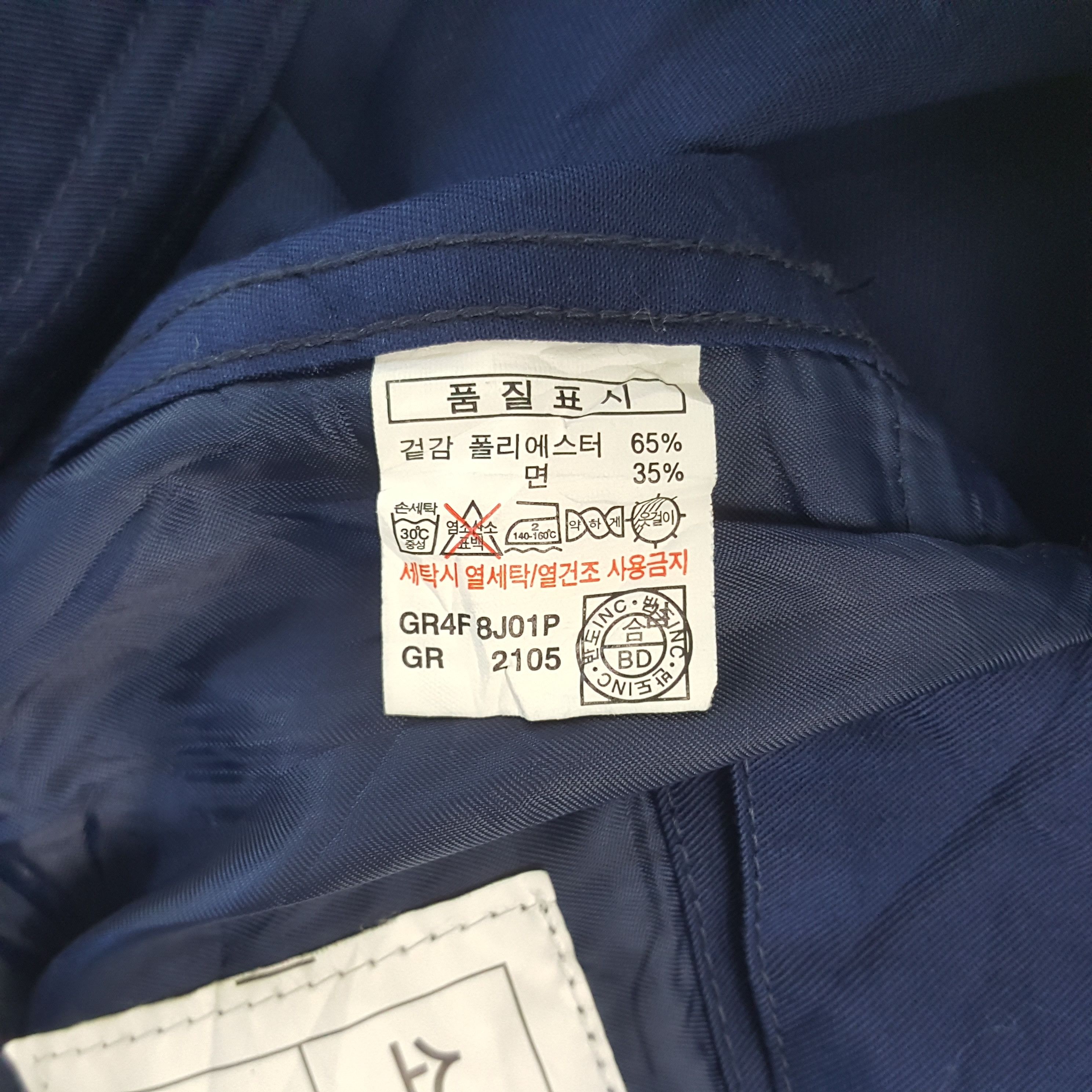 Japanese Brand Vintage Chevrolet Uniform Racing Japan Jacket Size US L / EU 52-54 / 3 - 9 Thumbnail