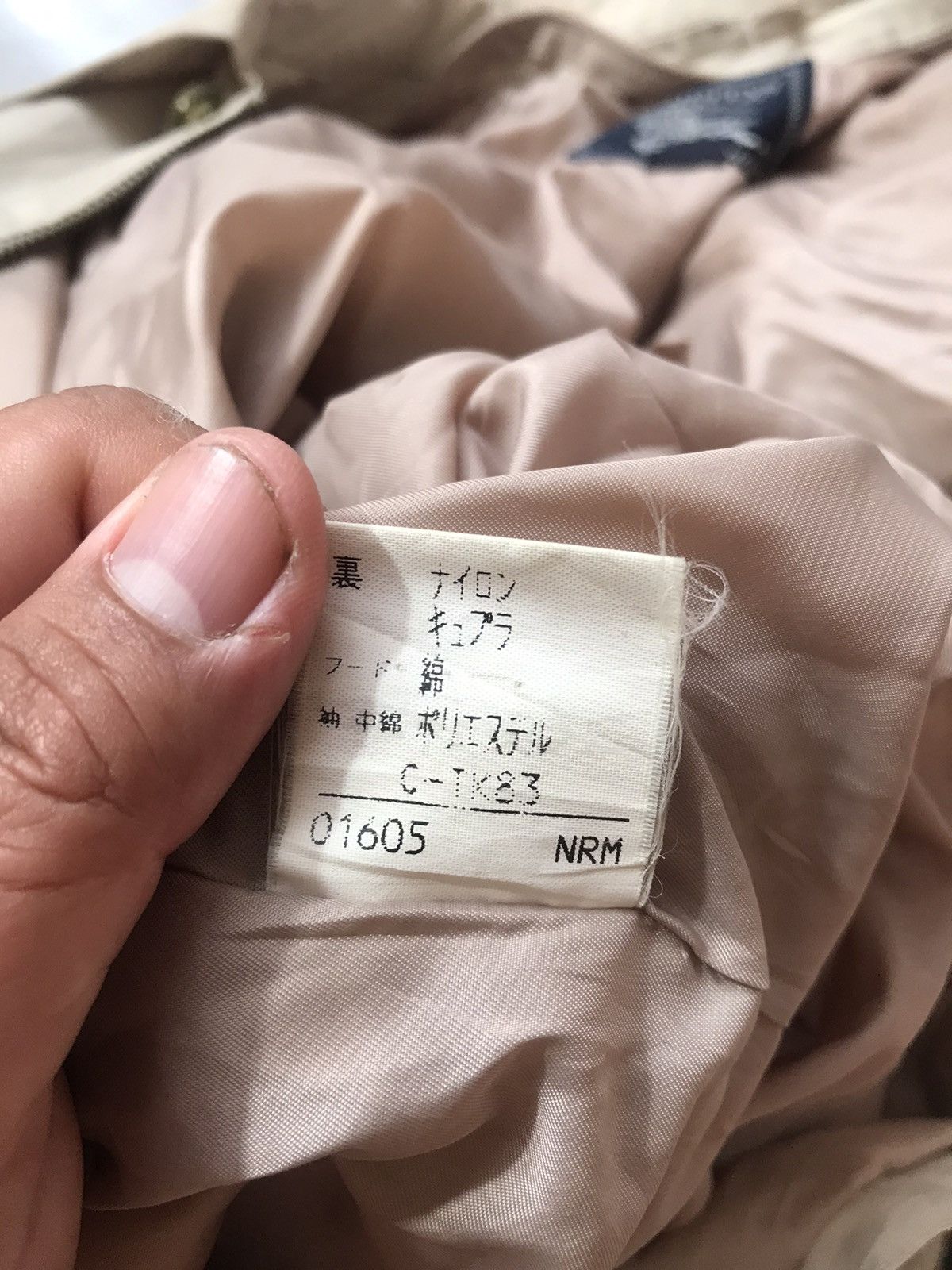 Burberry VINTAGE BURBERRY JACKET Size US L / EU 52-54 / 3 - 8 Thumbnail