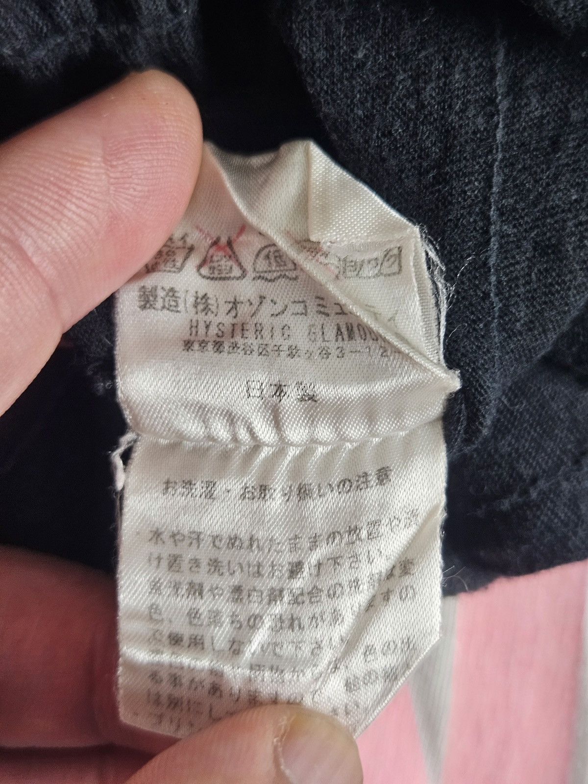Hysteric Glamour Hysteric Glamour BAD tank top shirt Size XS / US 0-2 / IT 36-38 - 7 Thumbnail