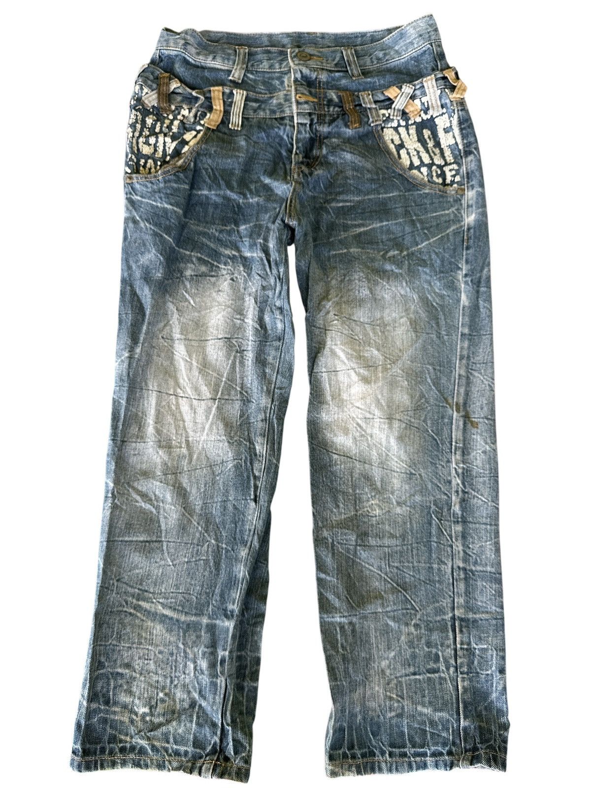 Kapital Unbrand Double Waist 3qtr 32x35.5 Size US 32 / EU 48 - 1 Thumbnail