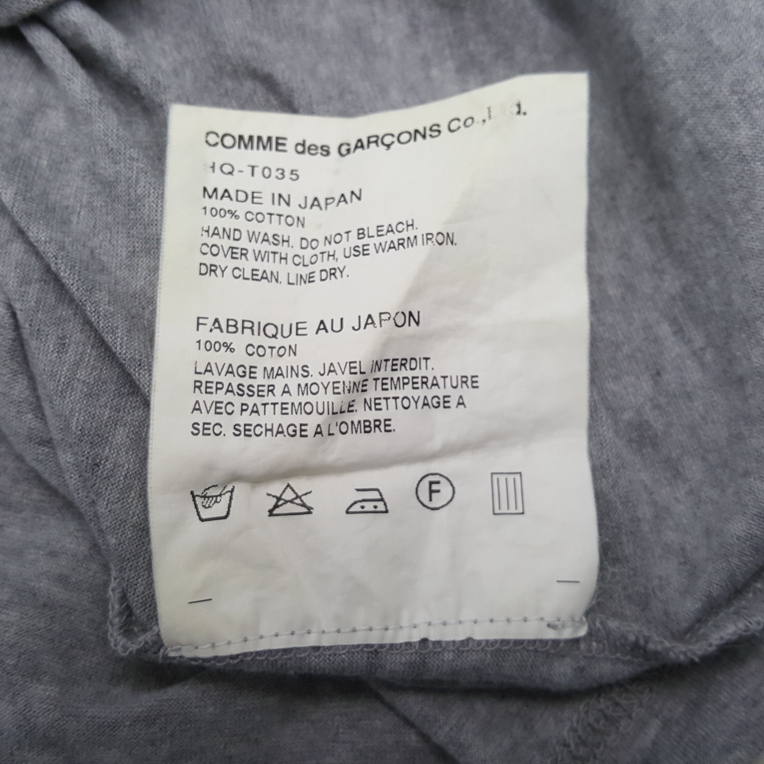 Comme Des Garcons Japanese Brand Tshirt C299N16