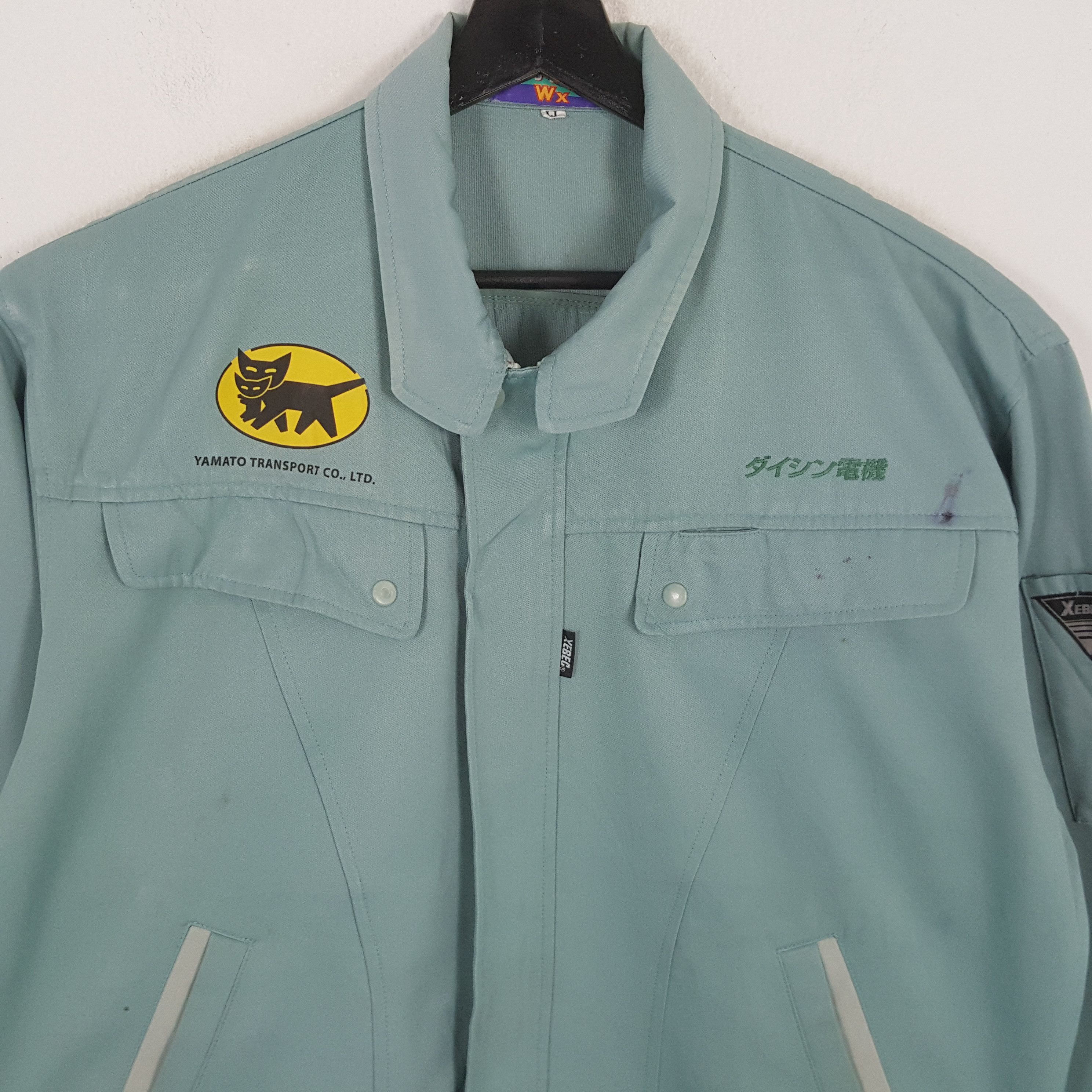 Japanese Brand × Vintage YAMATO TRANSPORT Japanese Workwear Custom Art Jacket Size US M / EU 48-50 / 2 - 4 Thumbnail