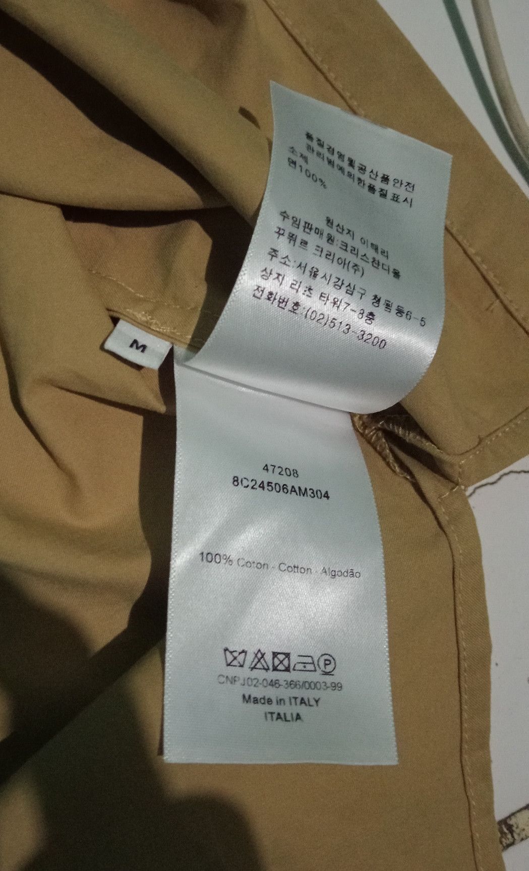 Vintage Christian Dior Vest