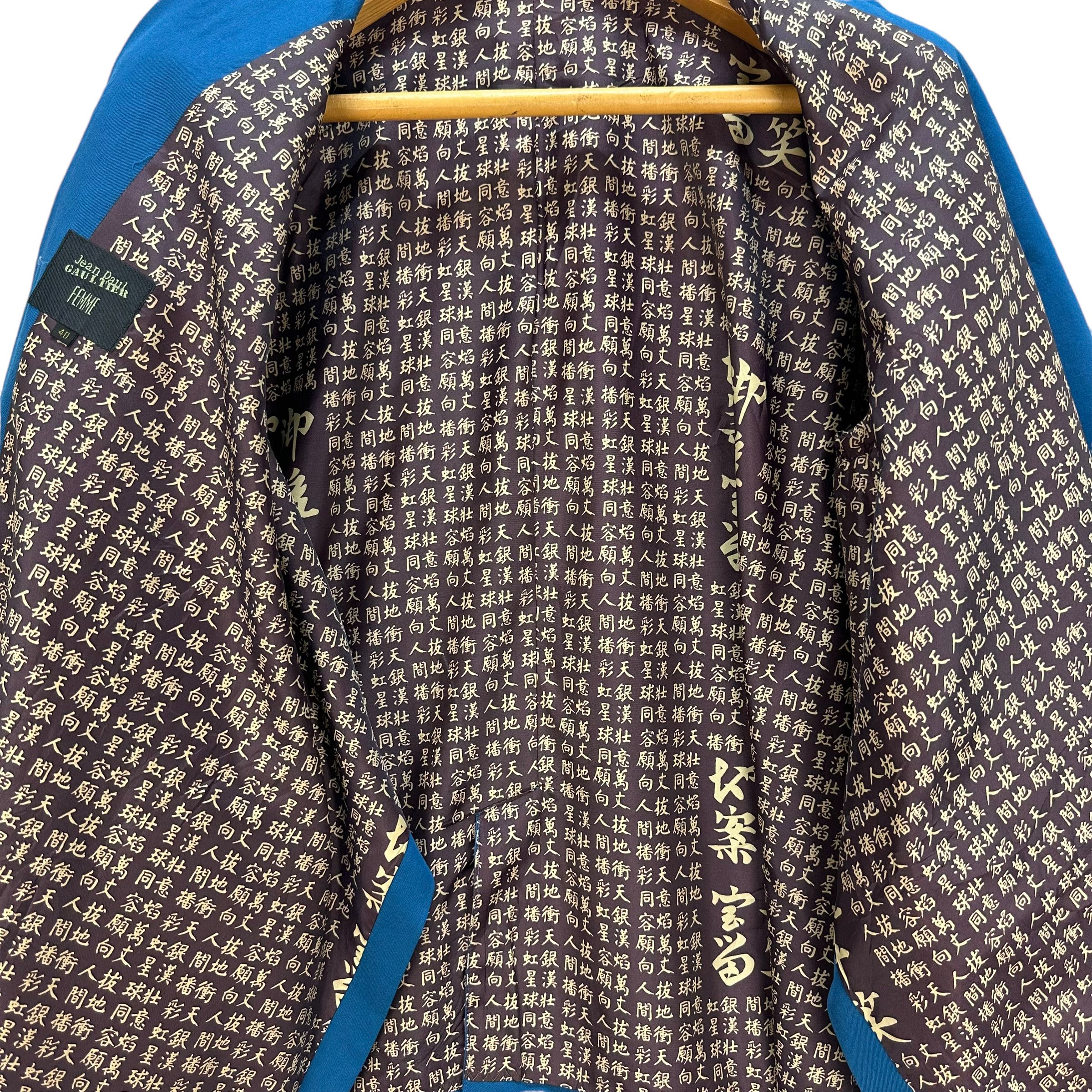 Jean Paul Gaultier JEAN PAUL GAULTIER FEMME OVERSIZED JACKET #7996-71 Size M / US 6-8 / IT 42-44 - 13 Thumbnail