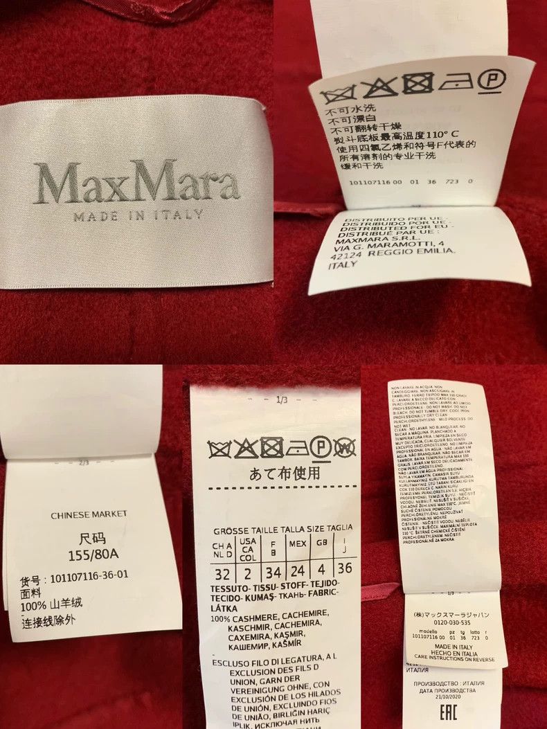 Max Mara Max Mara Primavera red Size S / US 4 / IT 40 - 3 Thumbnail