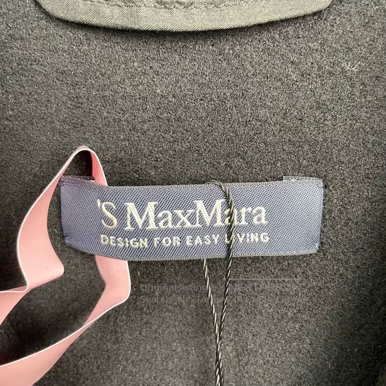 Max Mara Max Mara Overcoat Size S / US 4 / IT 40 - 2 Thumbnail