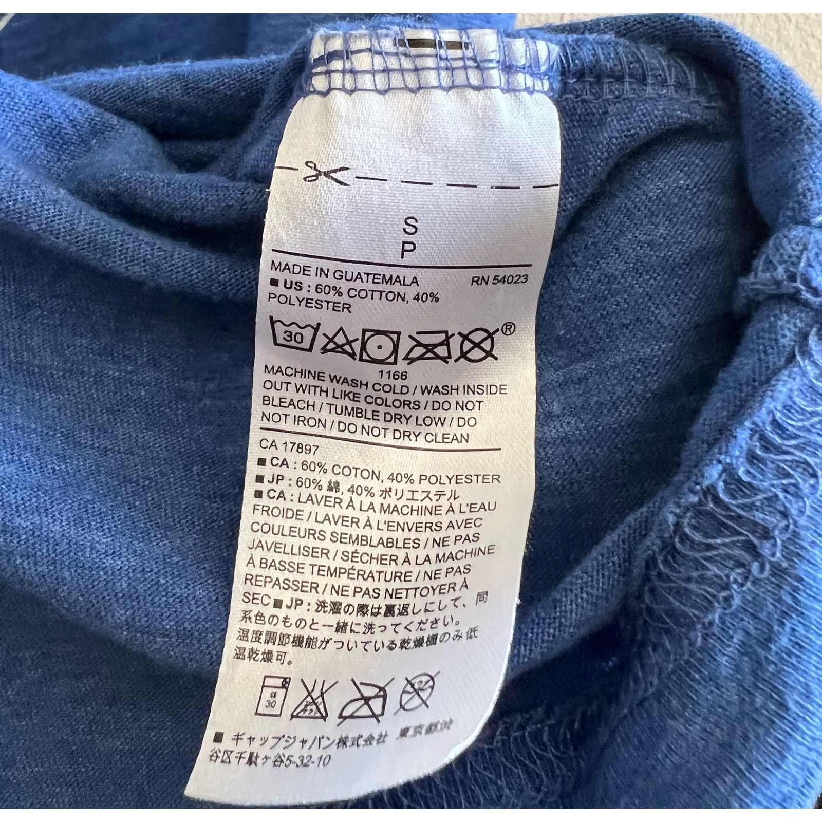 Banana Republic San Francisco Bay Region Compass 1978 T-Shirt Size US S / EU 44-46 / 1 - 4 Thumbnail