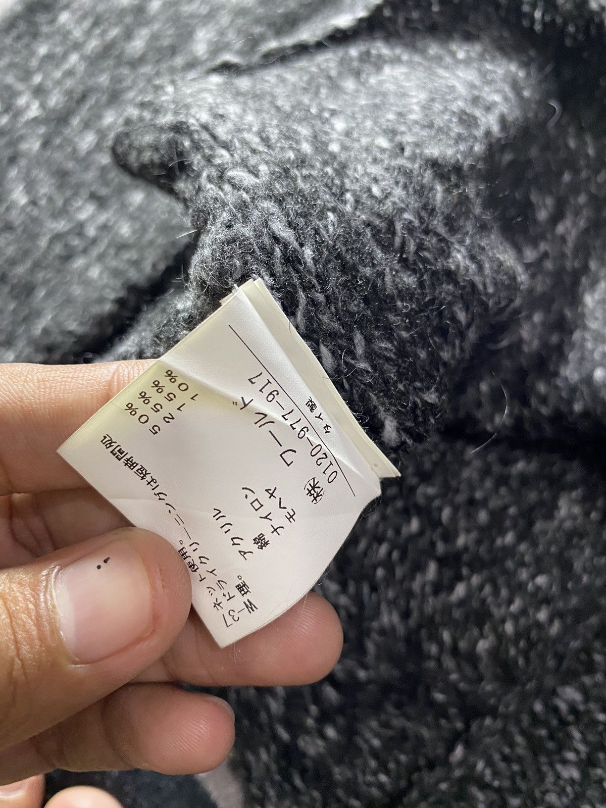 If Six Was Nine × Japanese Brand × Le Grande Bleu (L.G.B.) Japanese cutie blonde wool knit Size US M / EU 48-50 / 2 - 11 Thumbnail