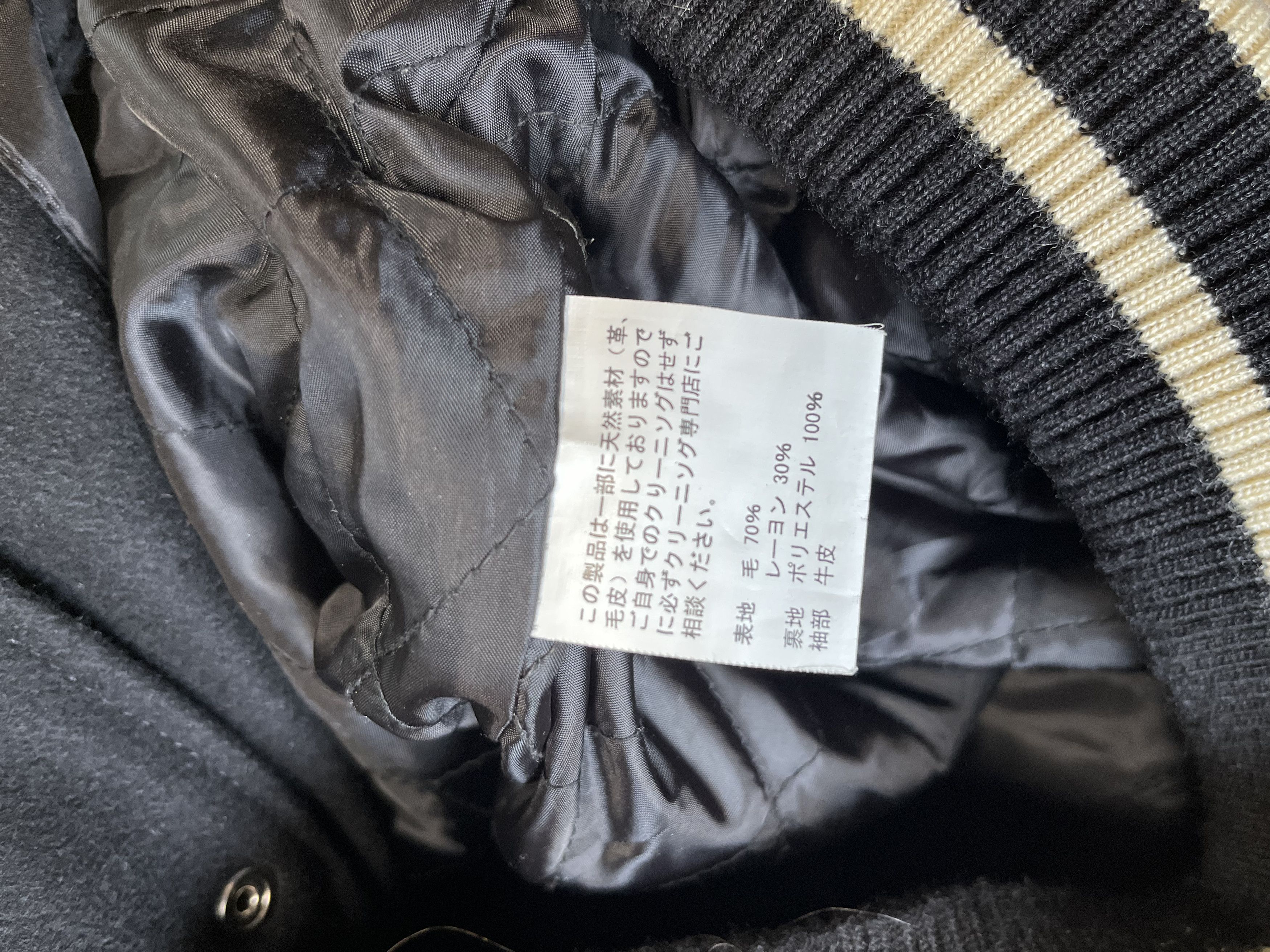 Other GO-COO Teddy Jacket Size US L / EU 52-54 / 3 - 8 Thumbnail