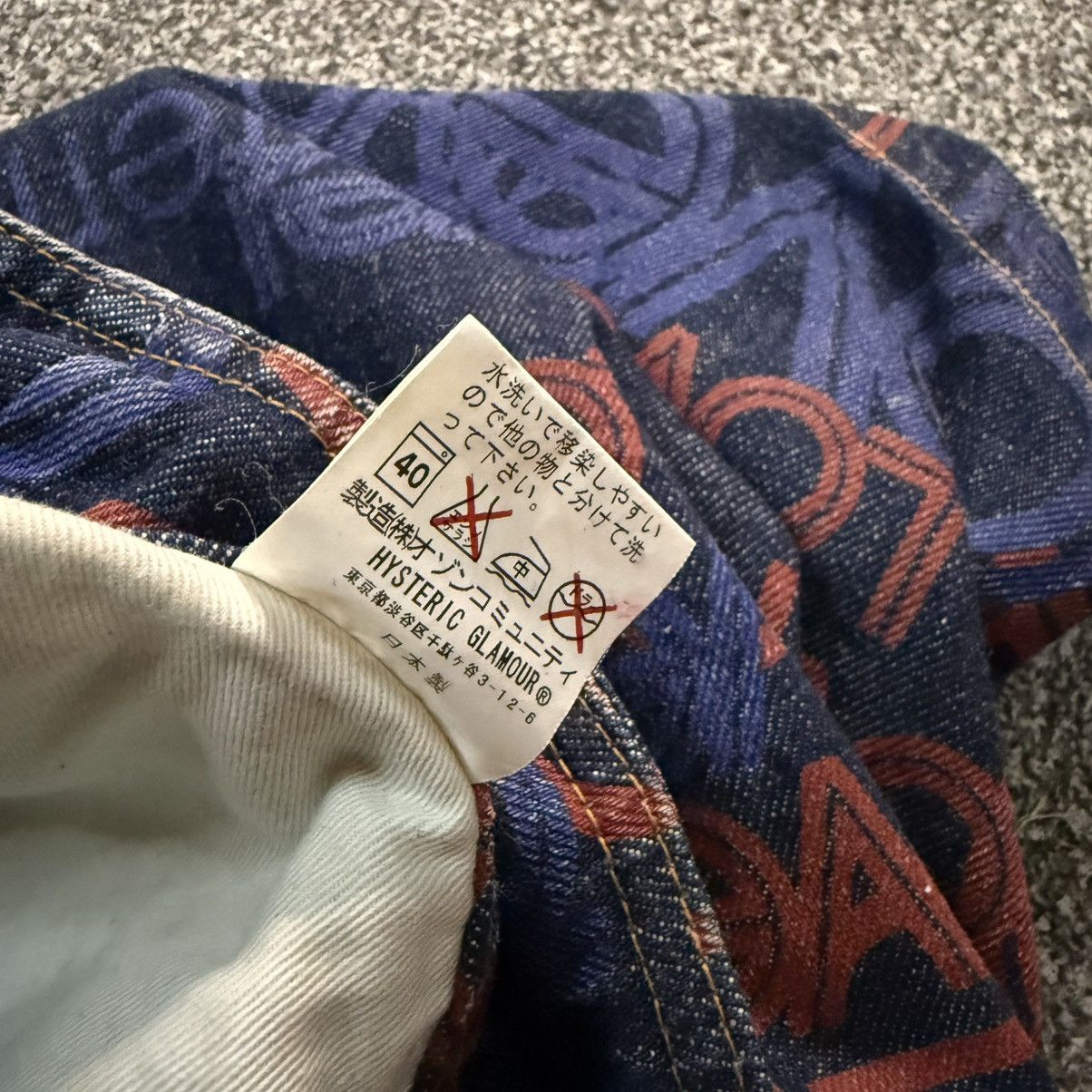 Hysteric Glamour 🔥🇯🇵 Vintage Rare Denim Hysteric Glamour Overprint Skirt Size 28" / US 6 / IT 42 - 13 Thumbnail