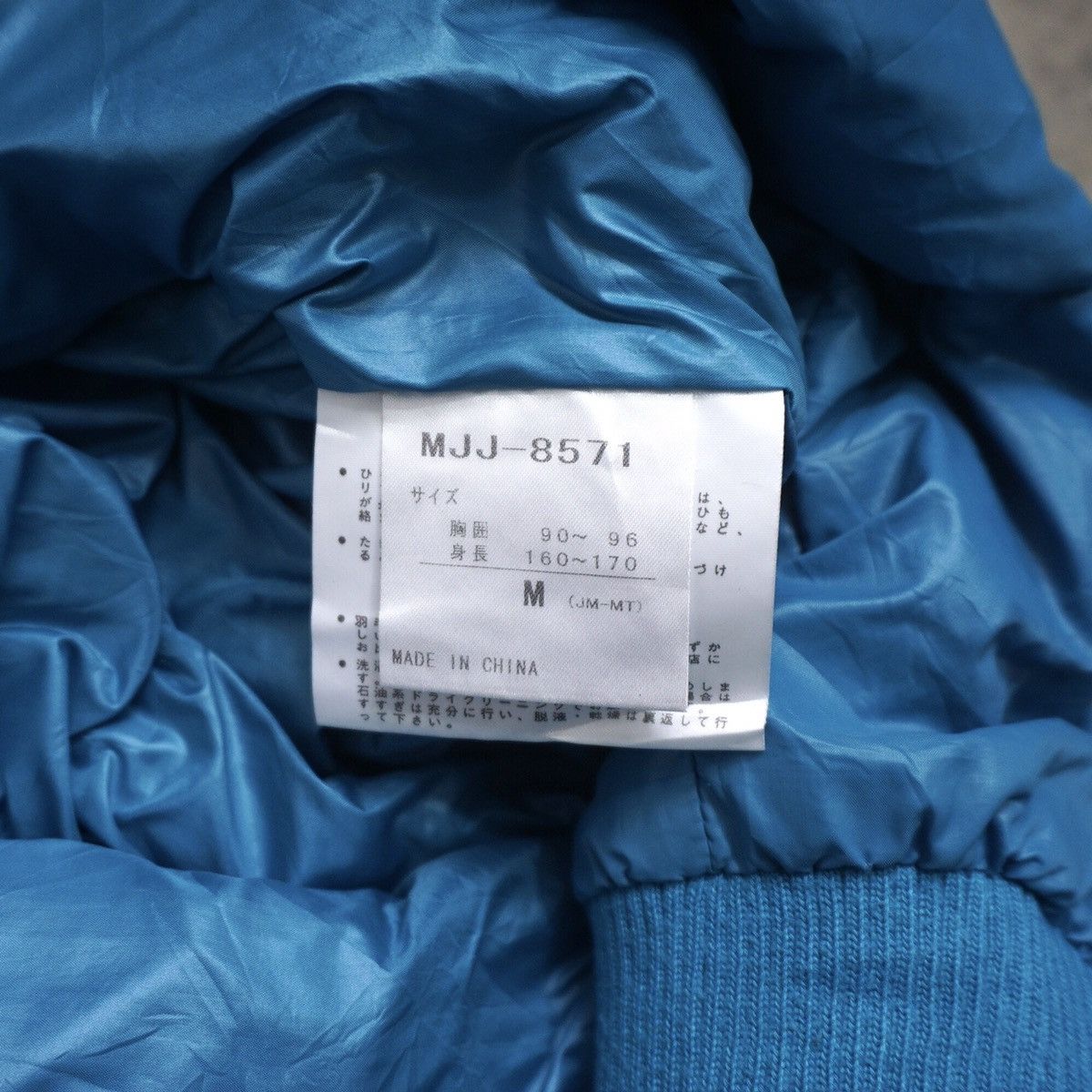 Marmot Vintage Marmot Down Jacket Size US M / EU 48-50 / 2 - 9 Thumbnail