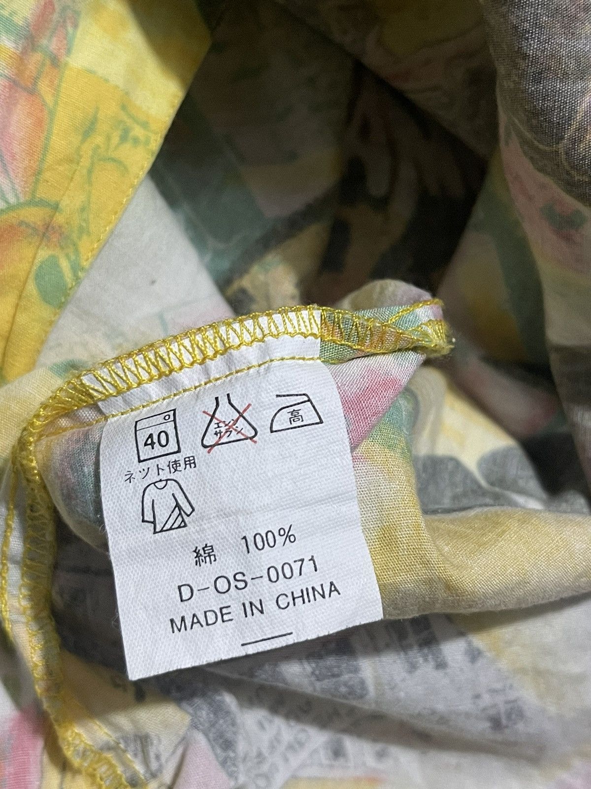 Hysteric Glamour Y2K INC-X short-sleeved shirt with full images of rare Size US L / EU 52-54 / 3 - 7 Thumbnail