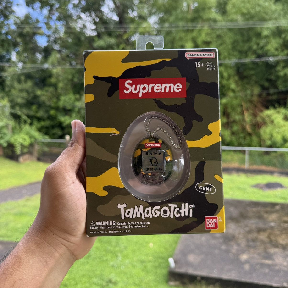 image of Supreme Bandai Namco Tamagotchi in Yellow, Men's